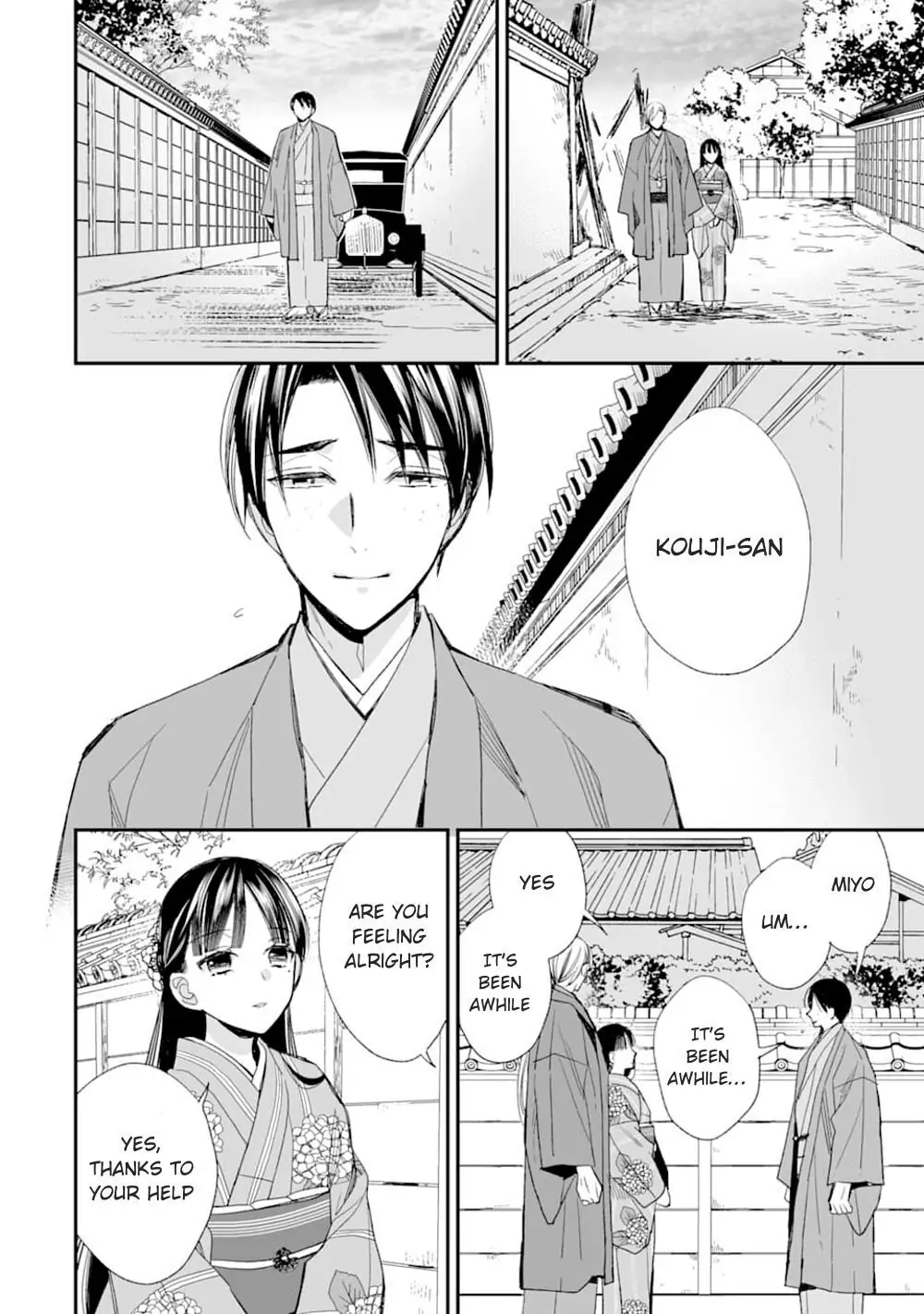 Read My Happy Marriage ENGLISH Manga Online