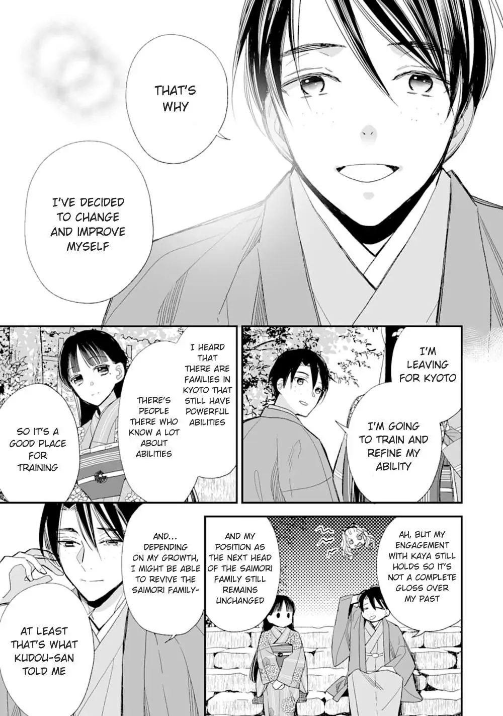 Read My Happy Marriage ENGLISH Manga Online