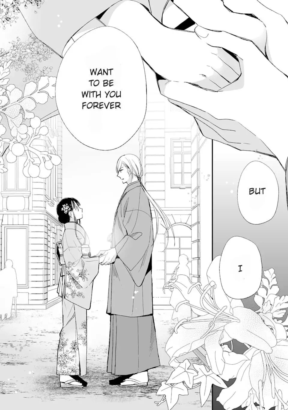 Read My Happy Marriage ENGLISH Manga Online