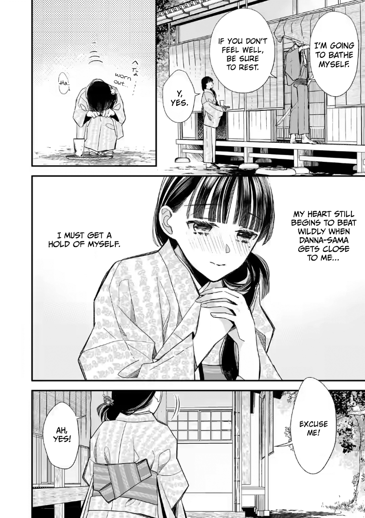 Read My Happy Marriage ENGLISH Manga Online