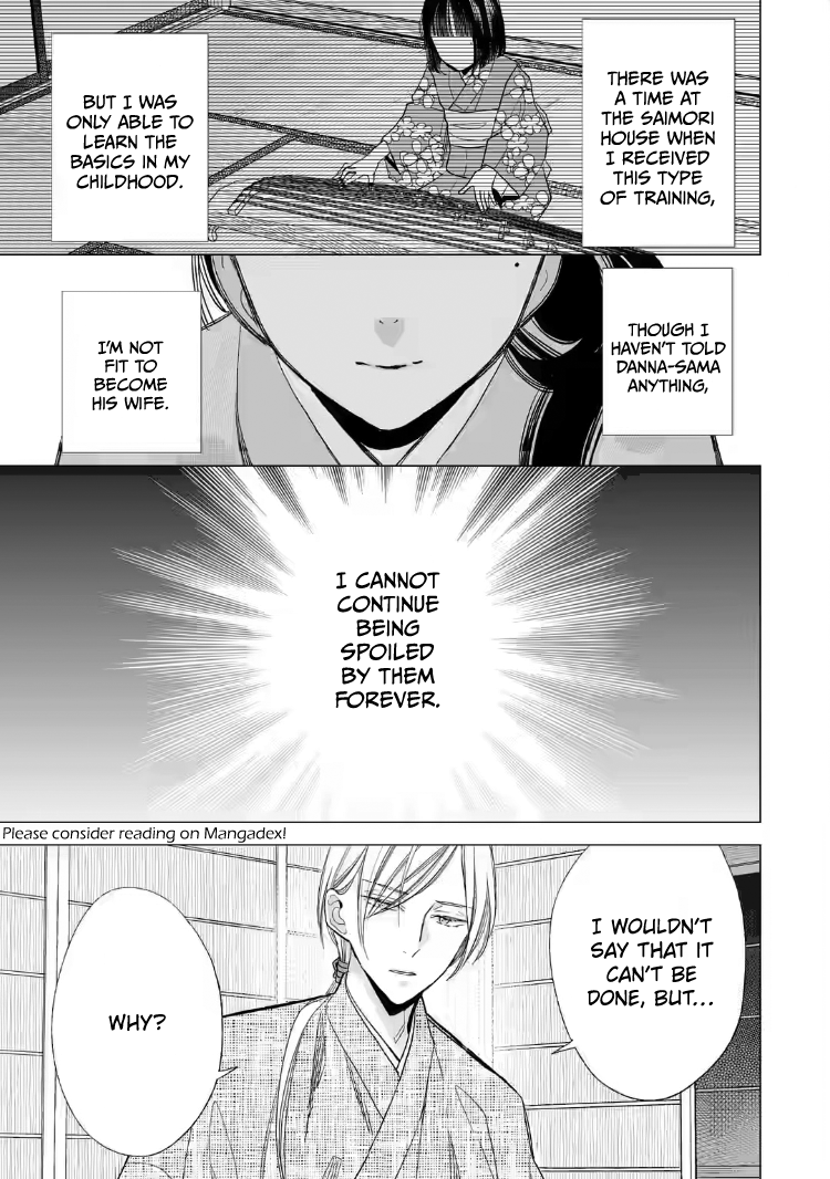 Read My Happy Marriage ENGLISH Manga Online