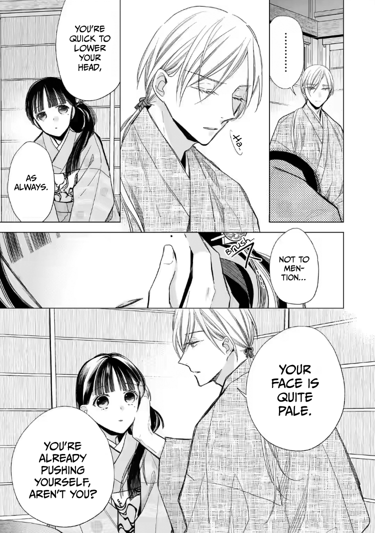 Read My Happy Marriage ENGLISH Manga Online
