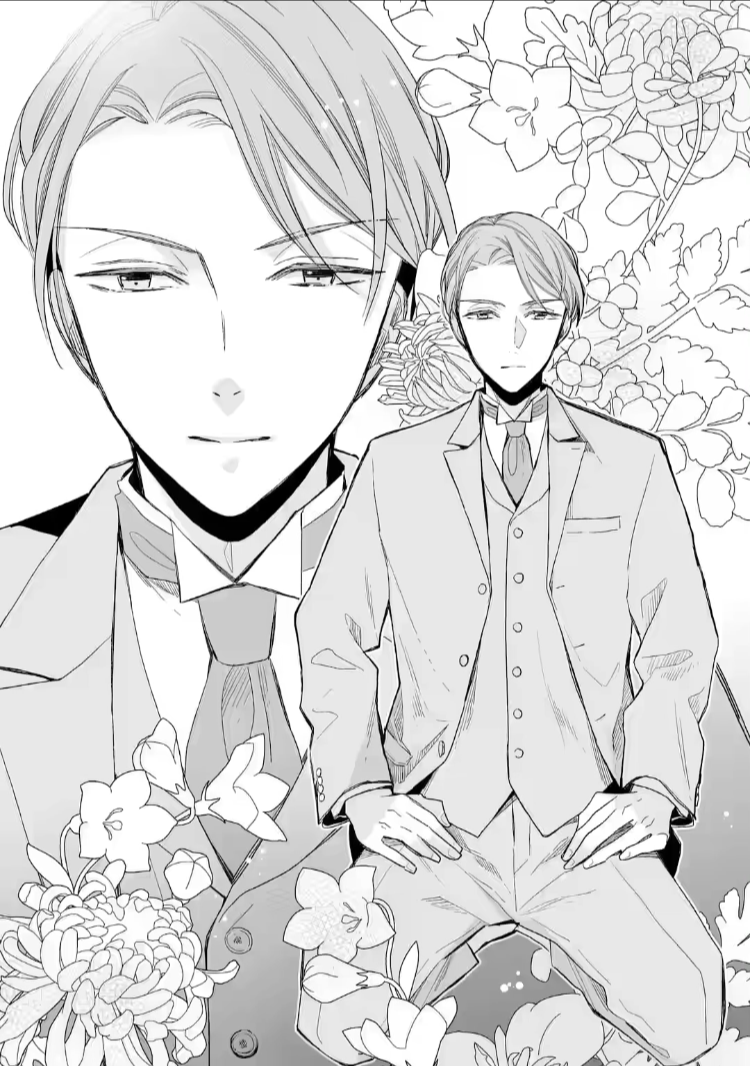 Read My Happy Marriage ENGLISH Manga Online