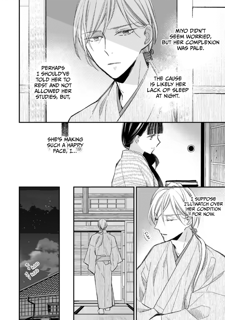 Read My Happy Marriage ENGLISH Manga Online