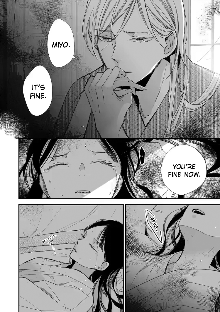 Read My Happy Marriage ENGLISH Manga Online