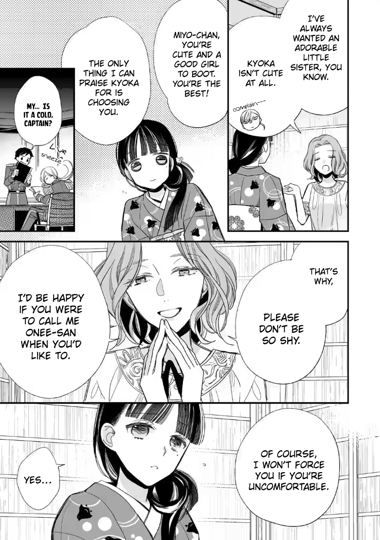 Read My Happy Marriage ENGLISH Manga Online