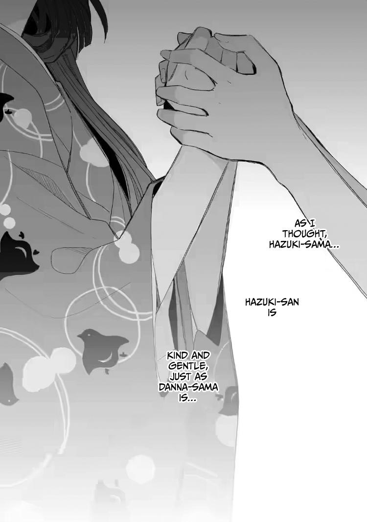 Read My Happy Marriage ENGLISH Manga Online