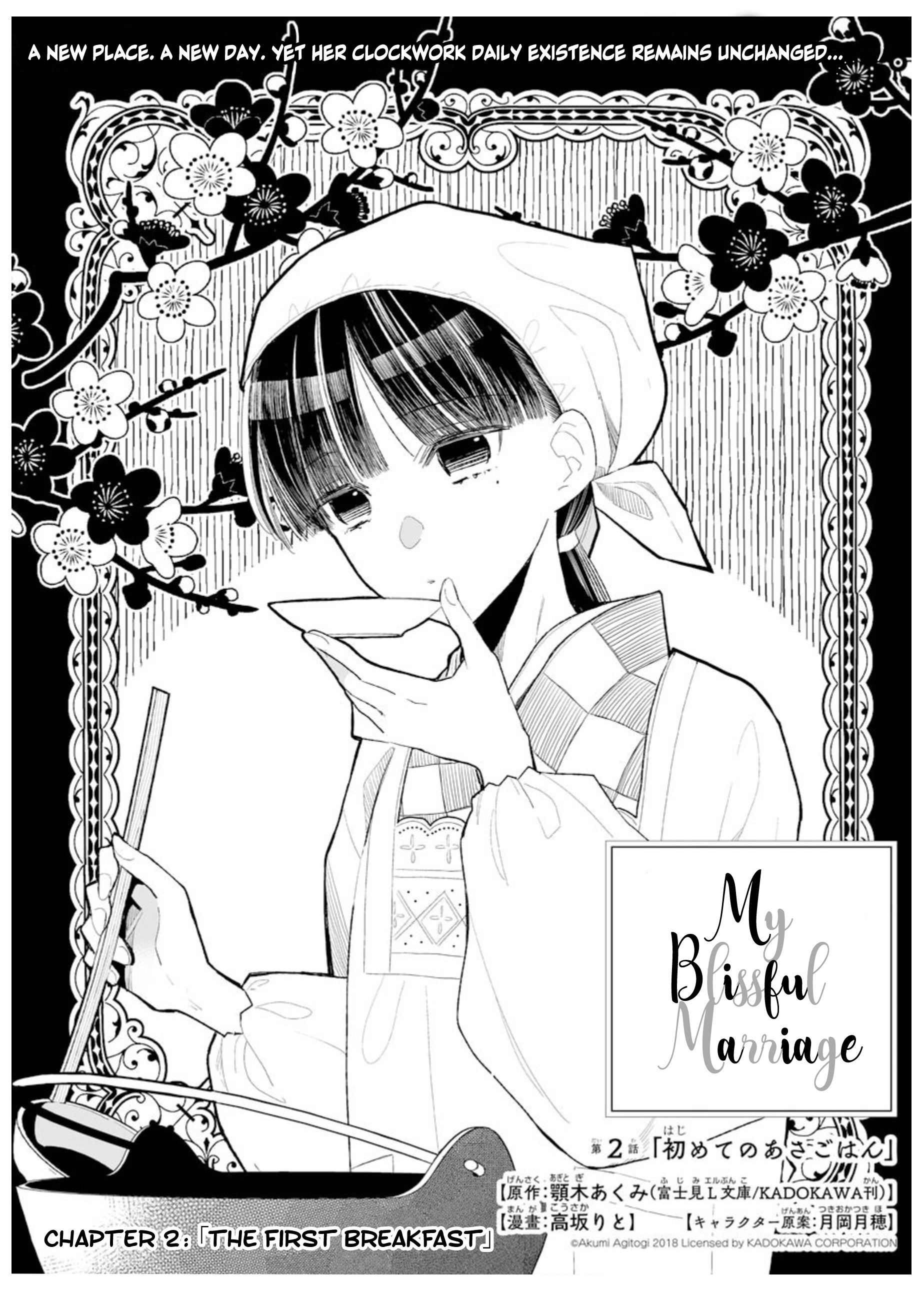 Read My Happy Marriage ENGLISH Manga Online