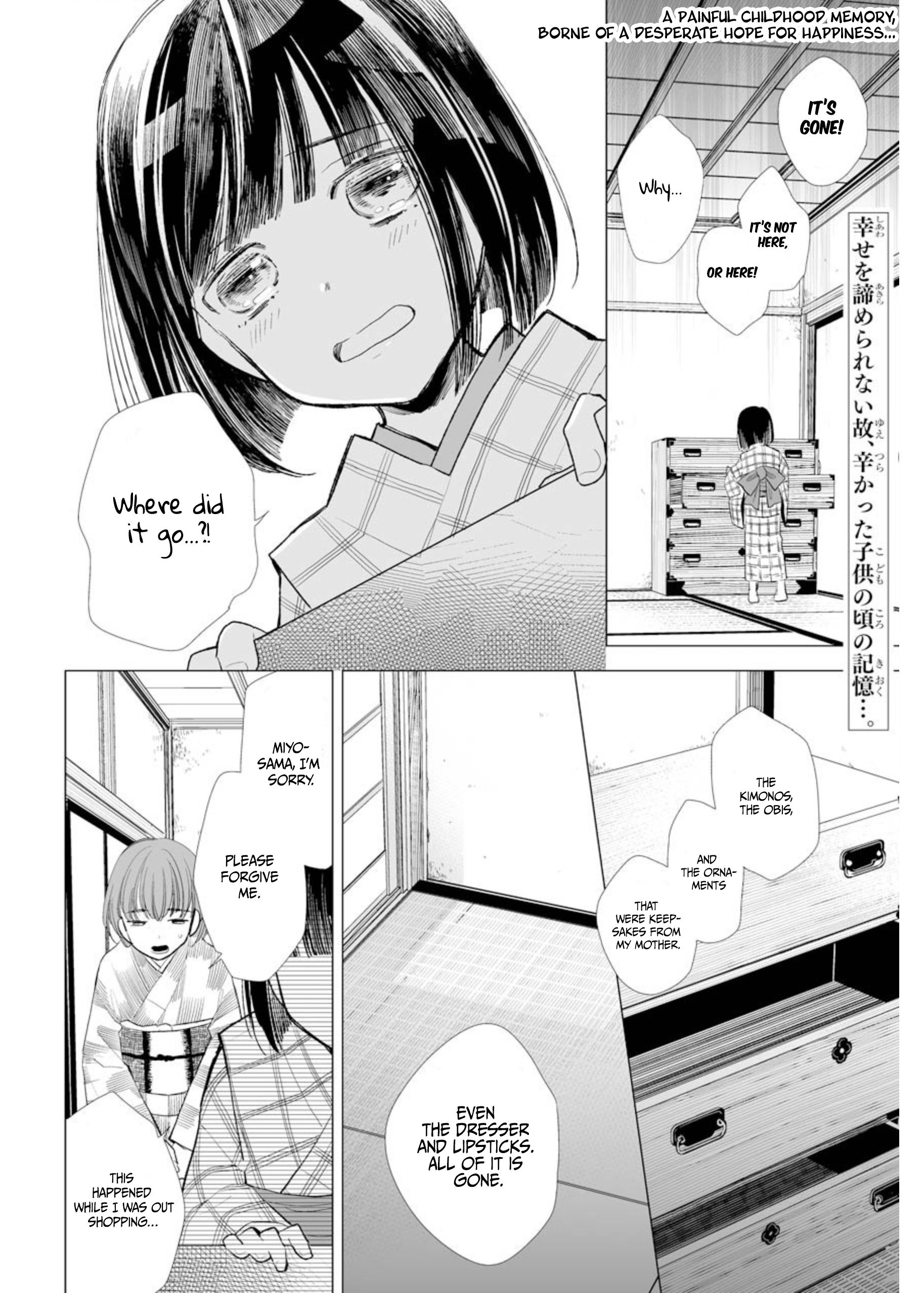 Read My Happy Marriage ENGLISH Manga Online