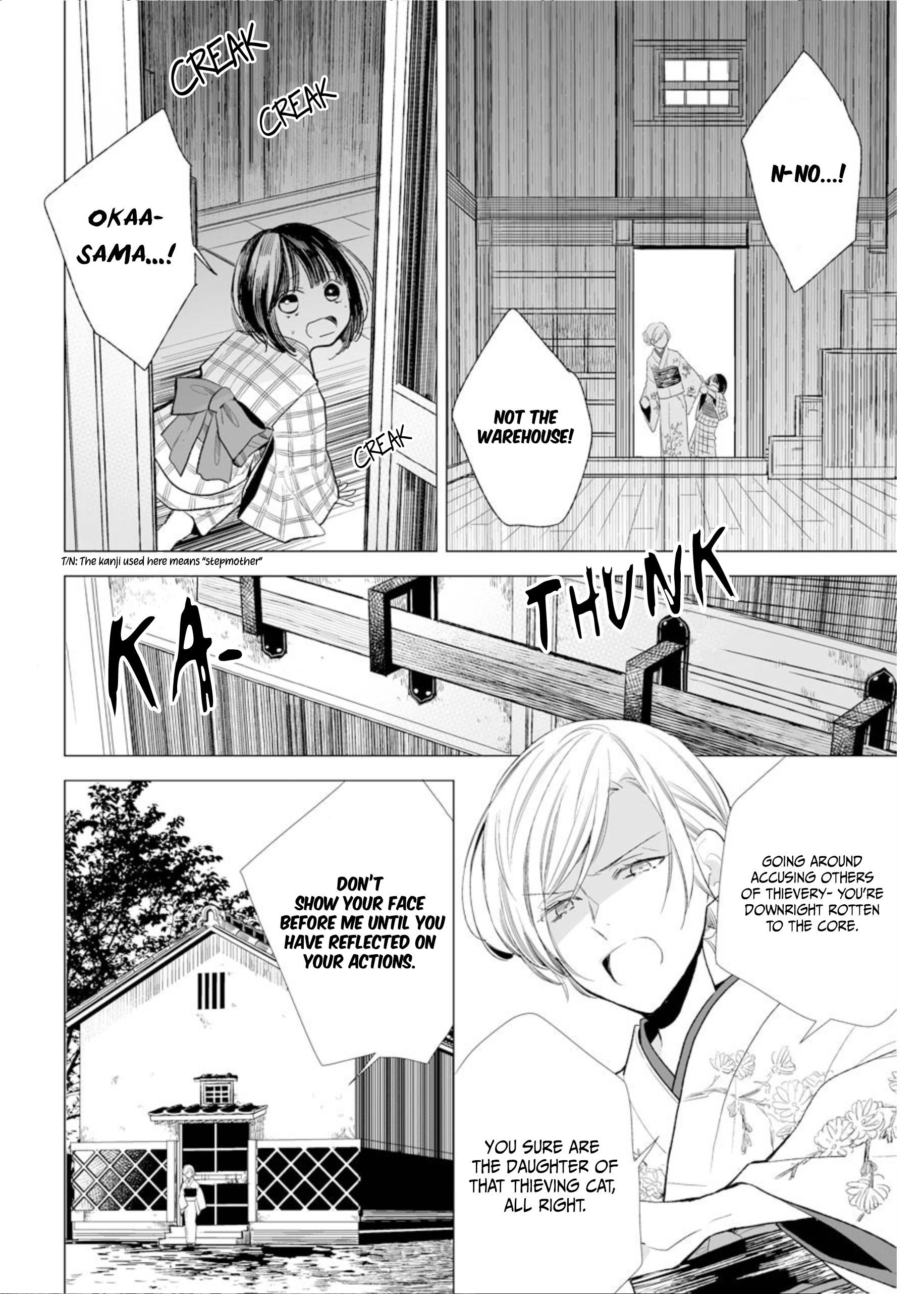 Read My Happy Marriage ENGLISH Manga Online