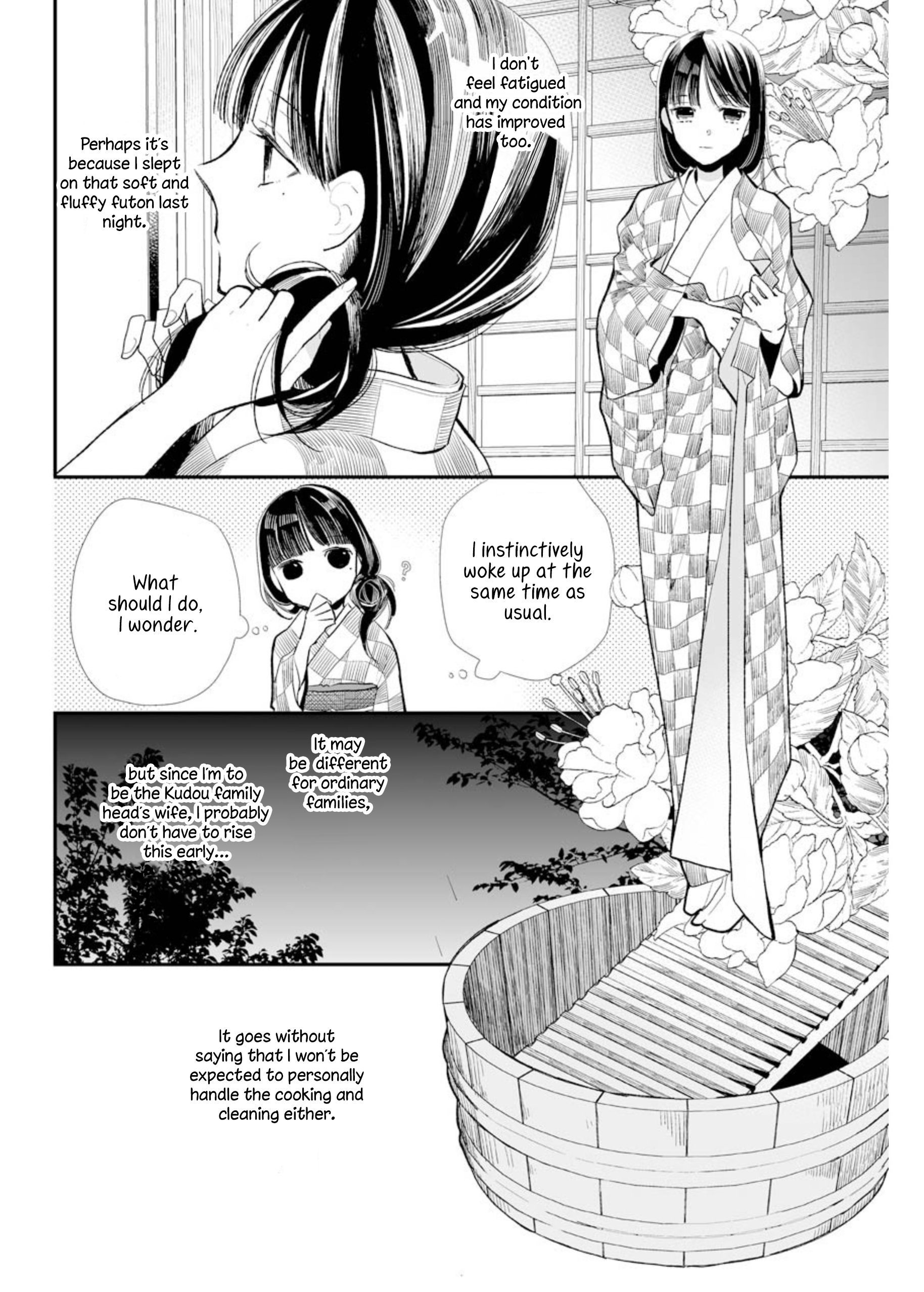 Read My Happy Marriage ENGLISH Manga Online