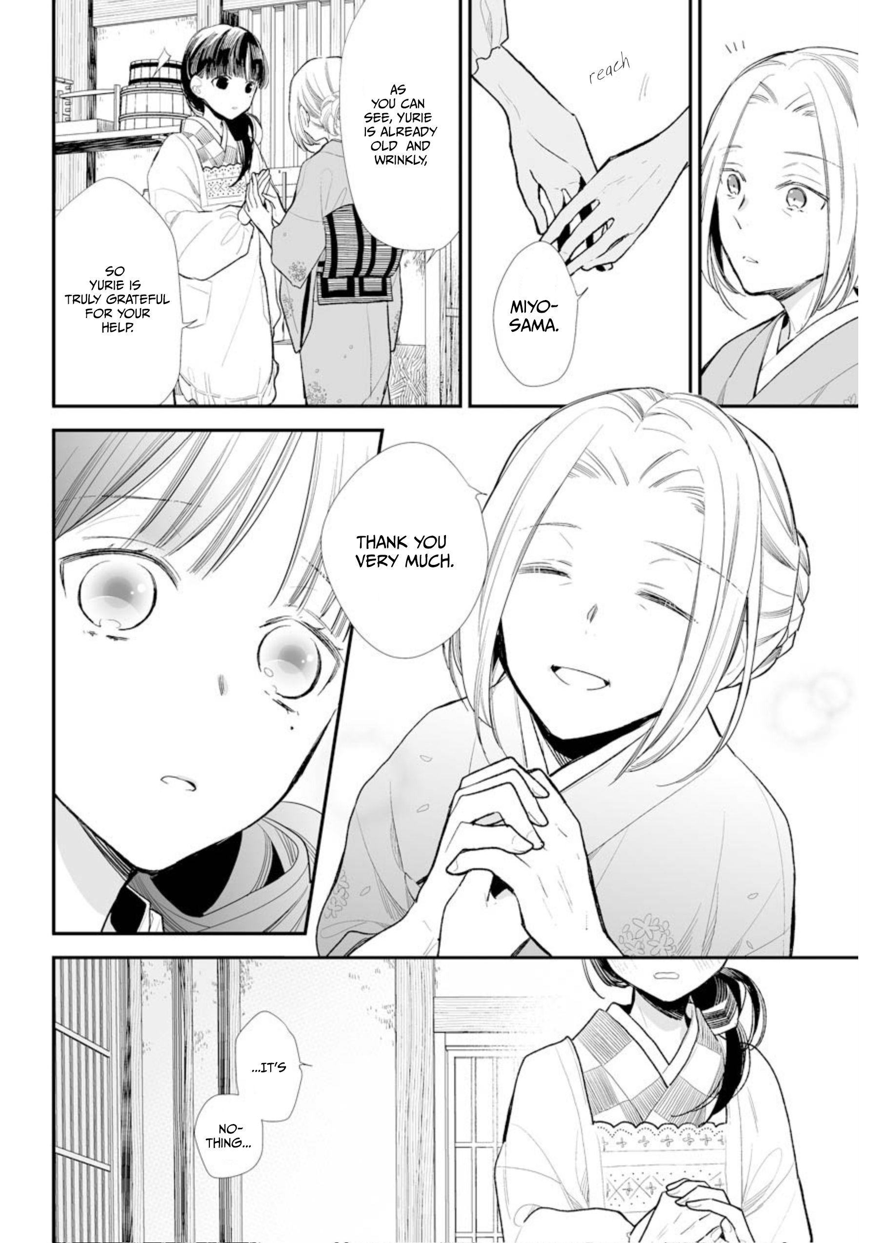 Read My Happy Marriage ENGLISH Manga Online