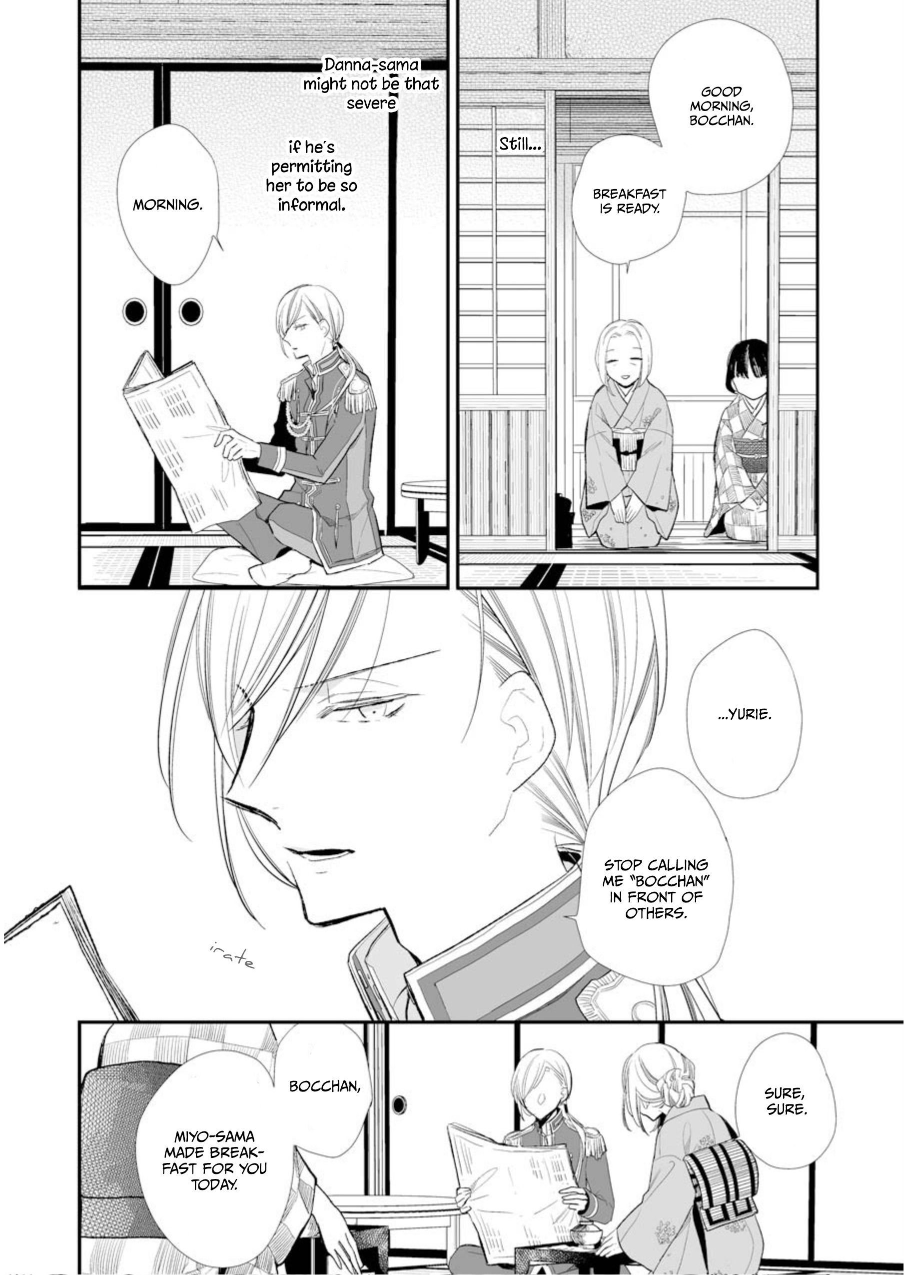 Read My Happy Marriage ENGLISH Manga Online