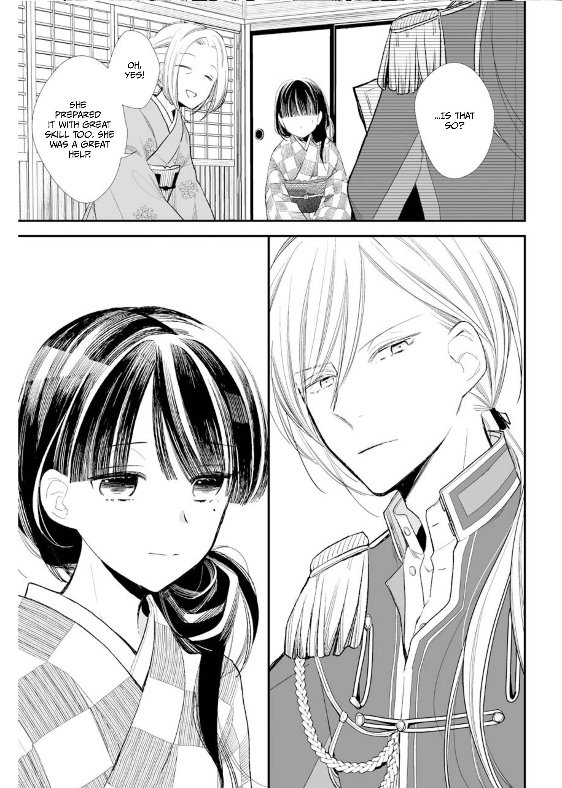 Read My Happy Marriage ENGLISH Manga Online