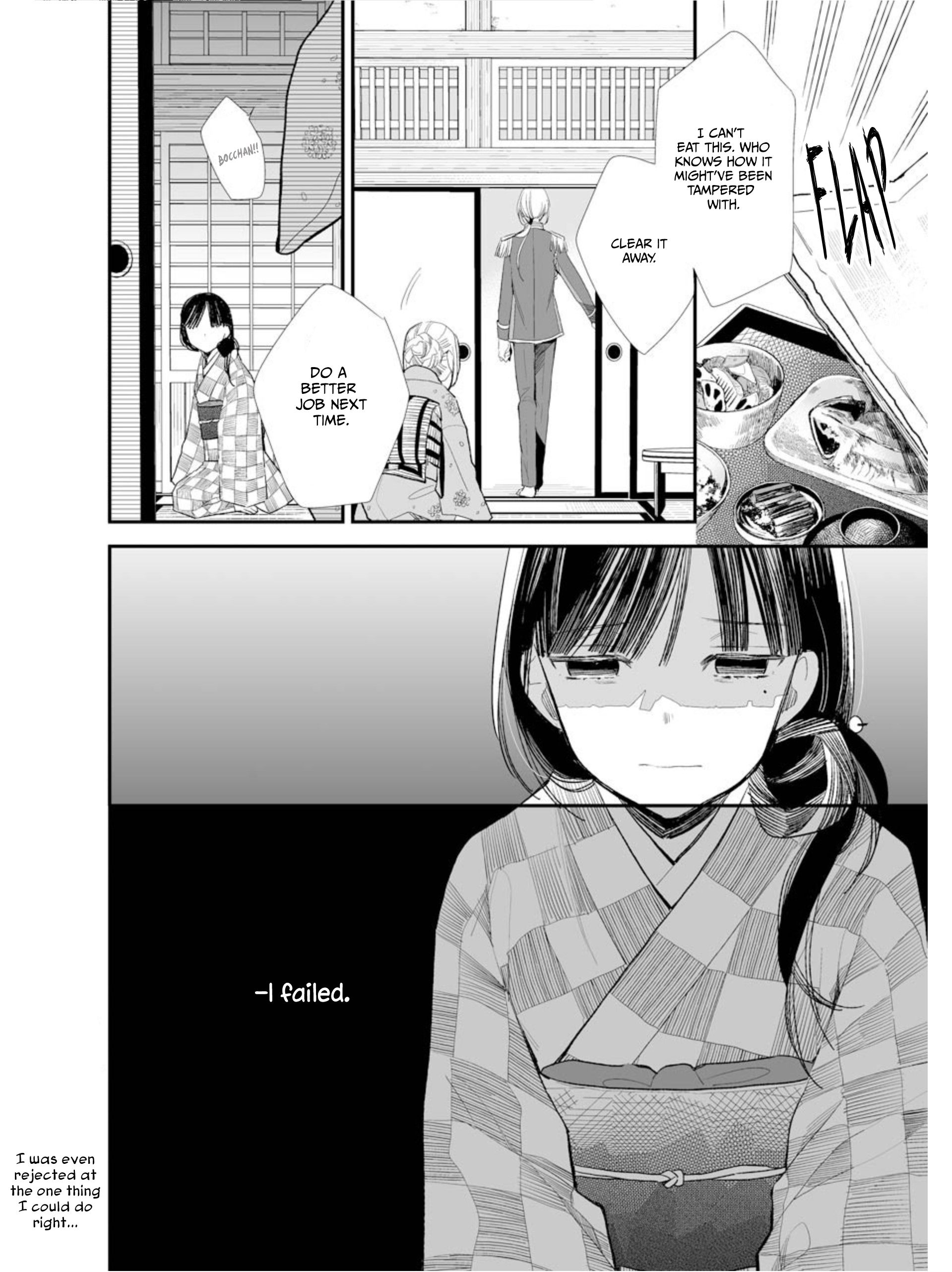 Read My Happy Marriage ENGLISH Manga Online