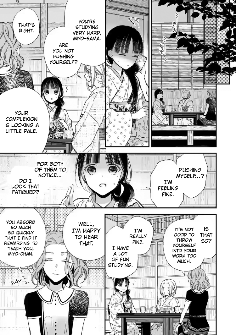 Read My Happy Marriage ENGLISH Manga Online