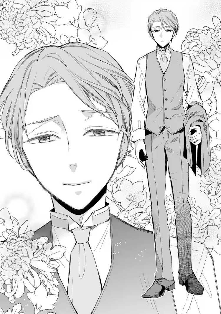 Read My Happy Marriage ENGLISH Manga Online
