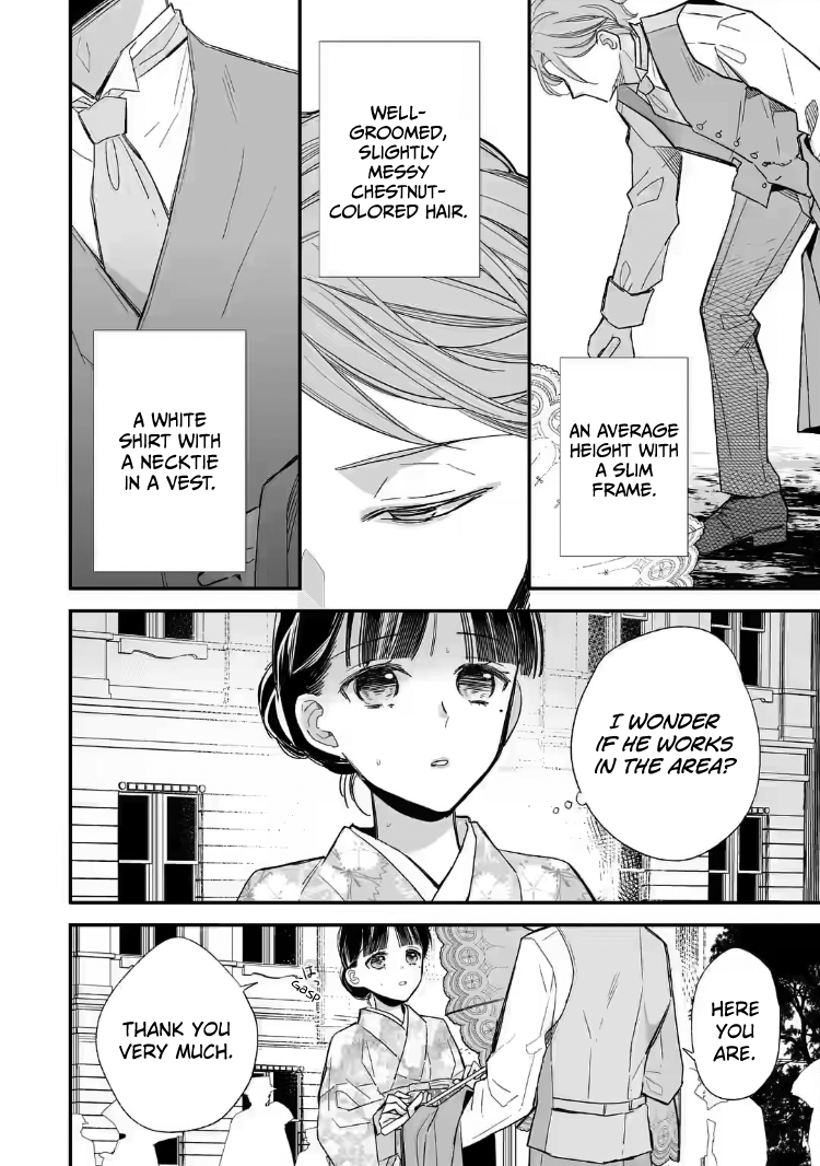 Read My Happy Marriage ENGLISH Manga Online