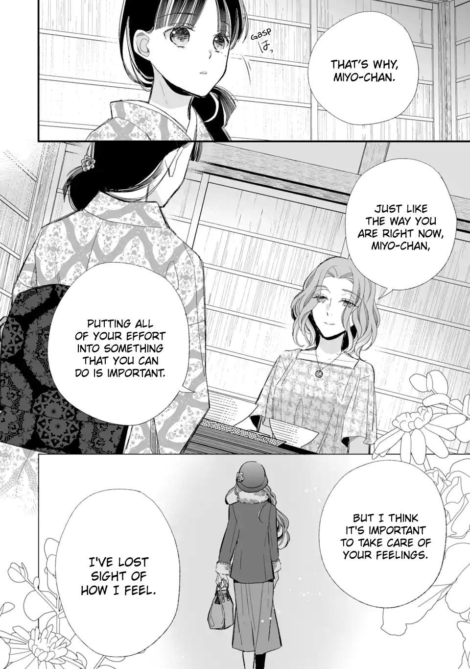 Read My Happy Marriage ENGLISH Manga Online