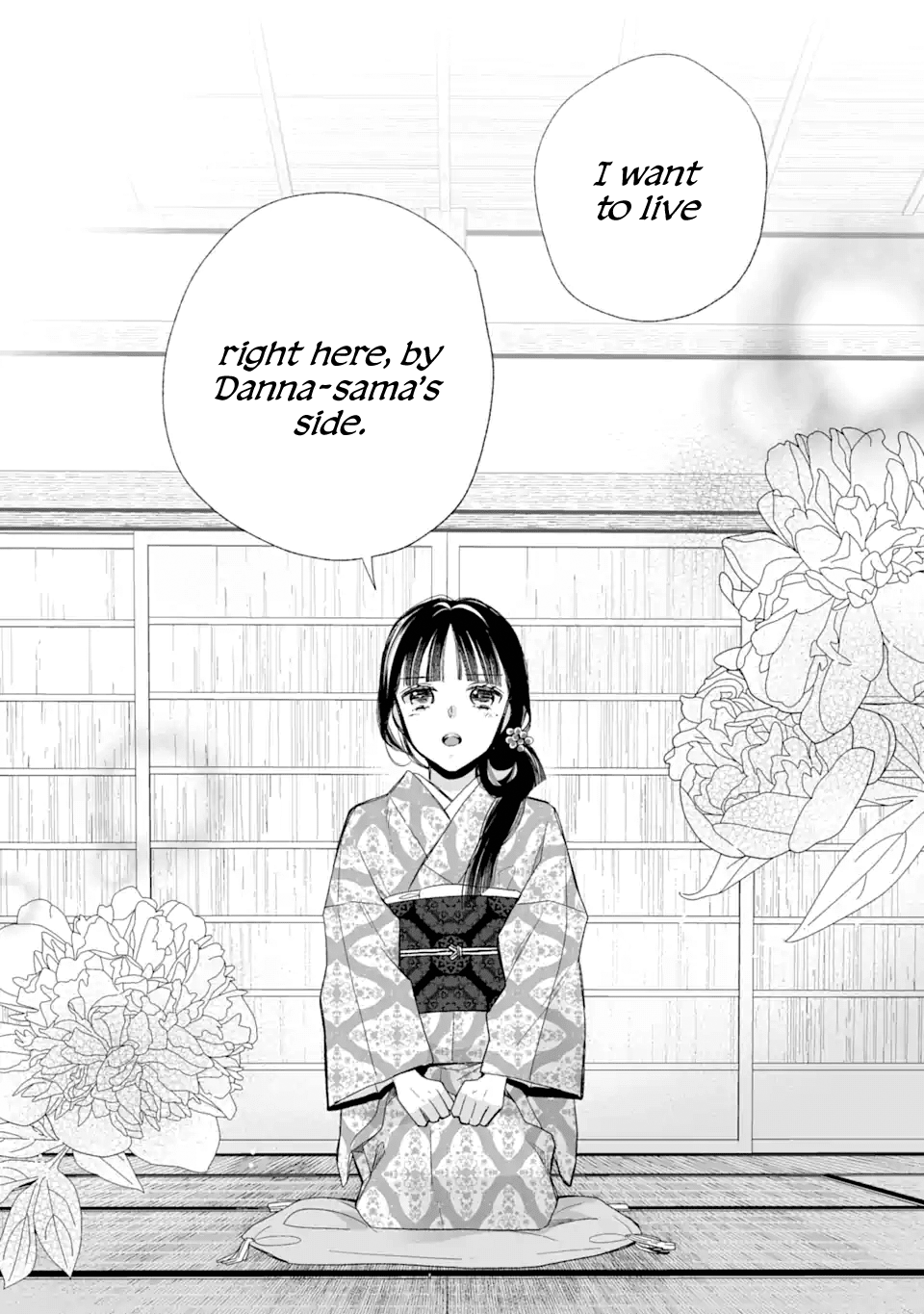 Read My Happy Marriage ENGLISH Manga Online