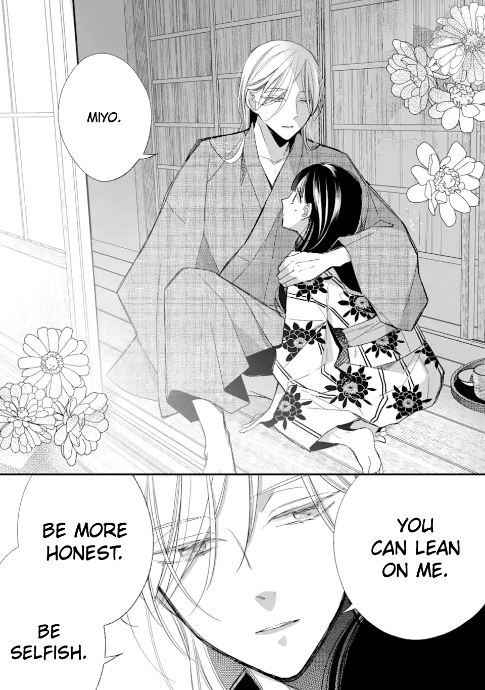 Read My Happy Marriage ENGLISH Manga Online