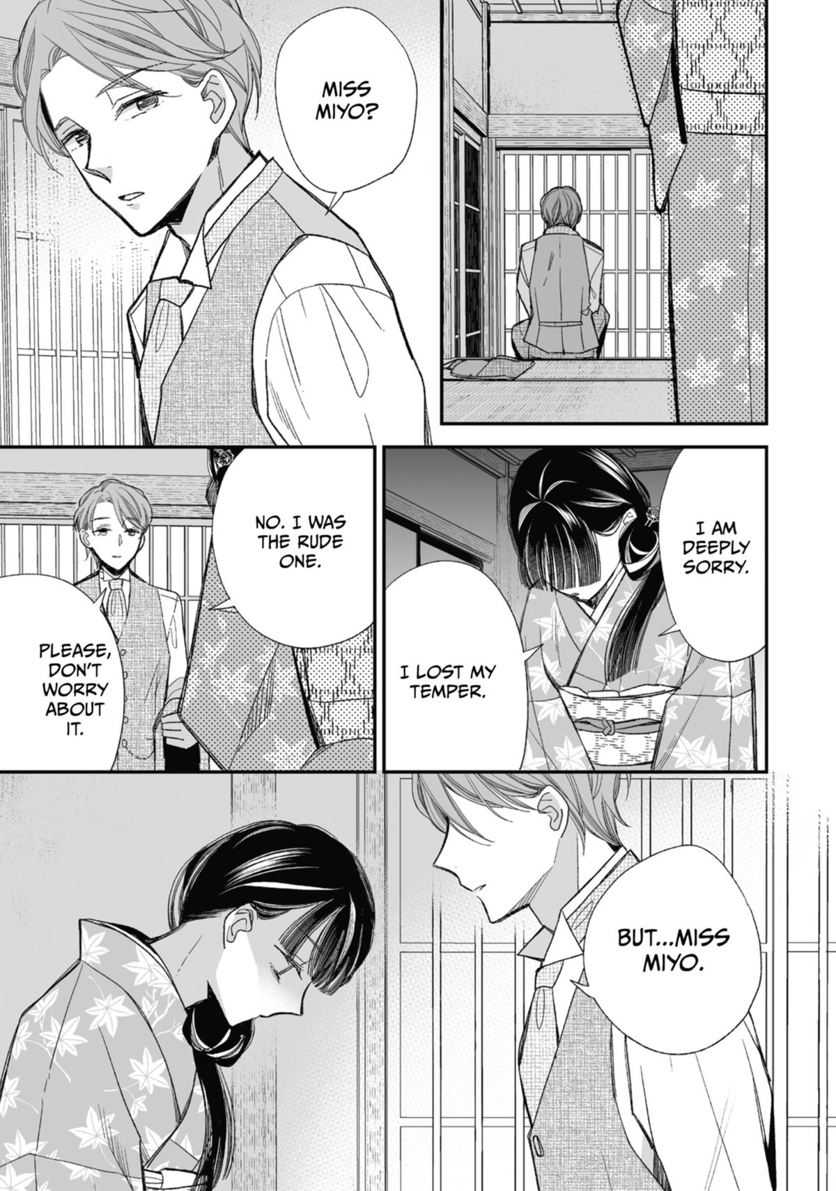 Read My Happy Marriage ENGLISH Manga Online