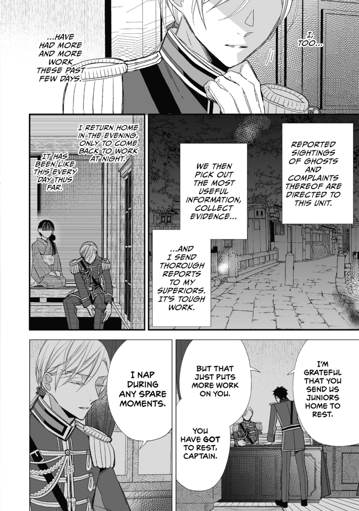 Read My Happy Marriage ENGLISH Manga Online