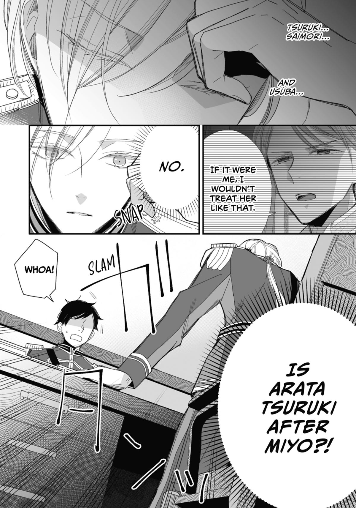 Read My Happy Marriage ENGLISH Manga Online