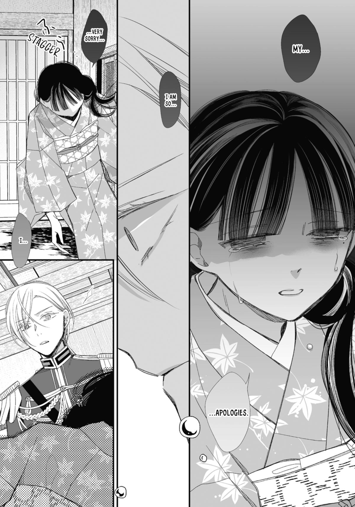 Read My Happy Marriage ENGLISH Manga Online