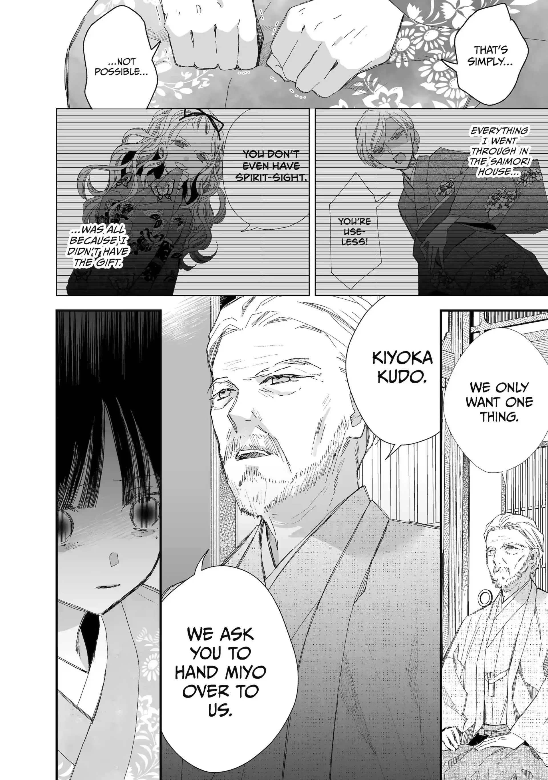 Read My Happy Marriage ENGLISH Manga Online