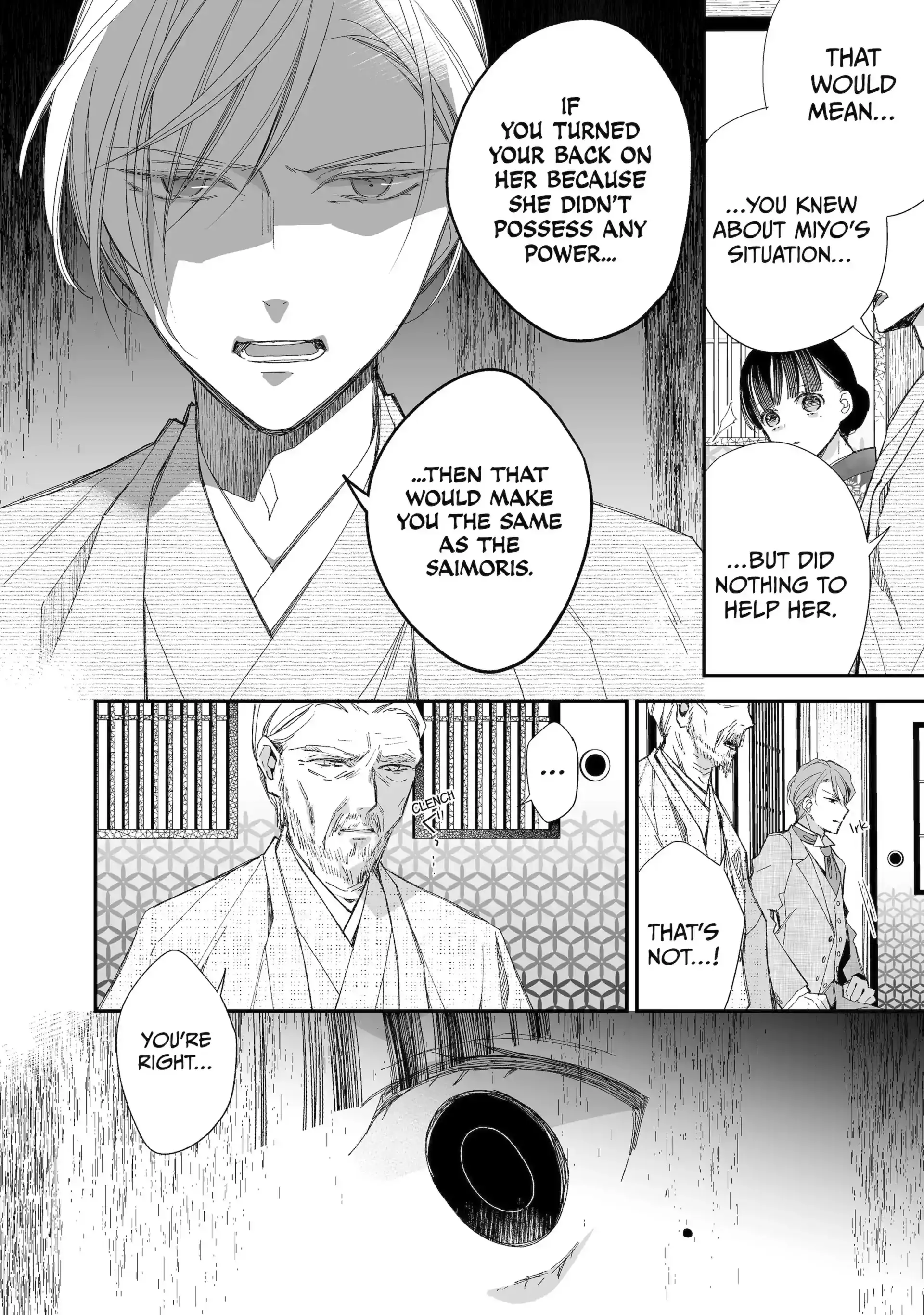 Read My Happy Marriage ENGLISH Manga Online