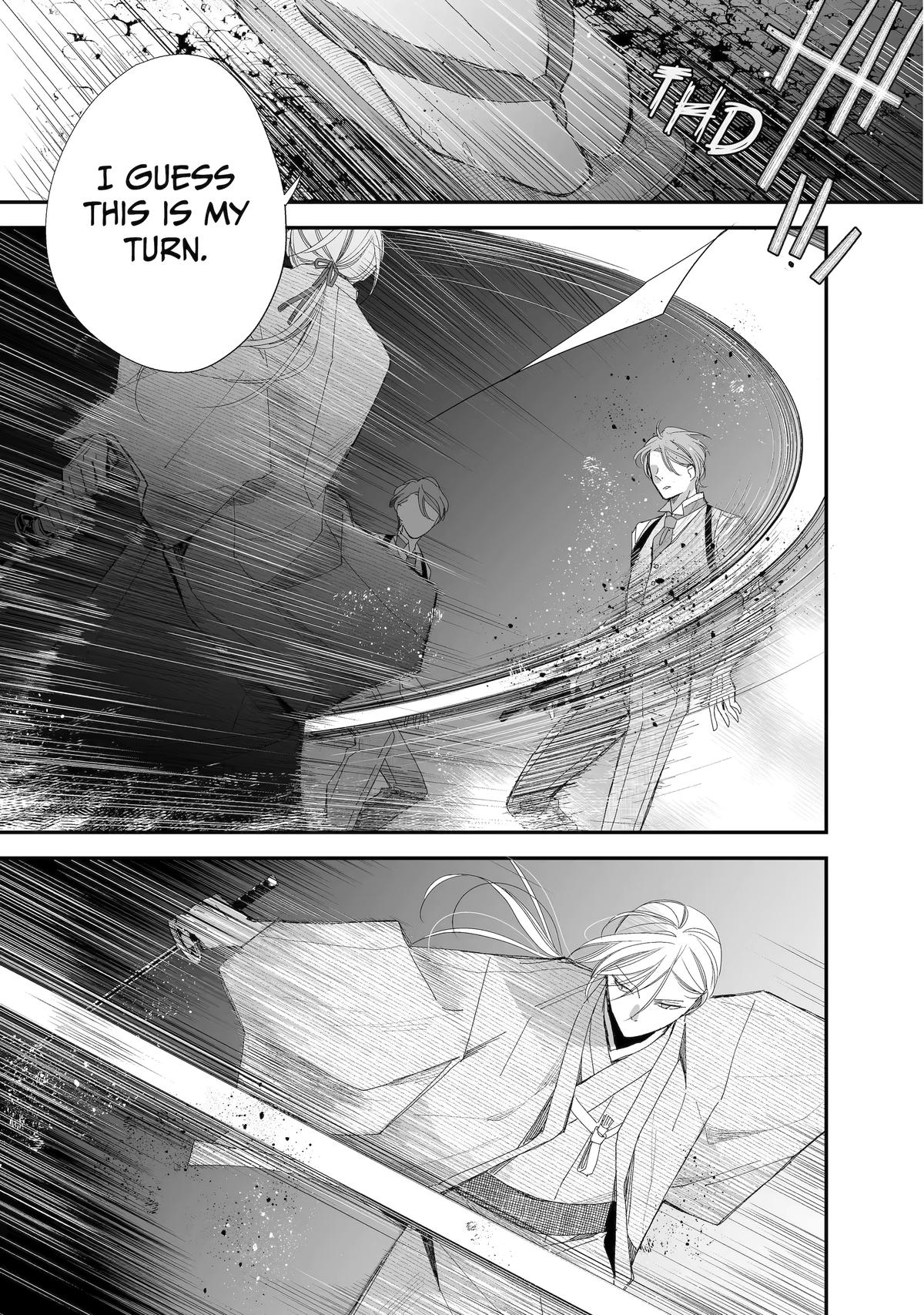 Read My Happy Marriage ENGLISH Manga Online