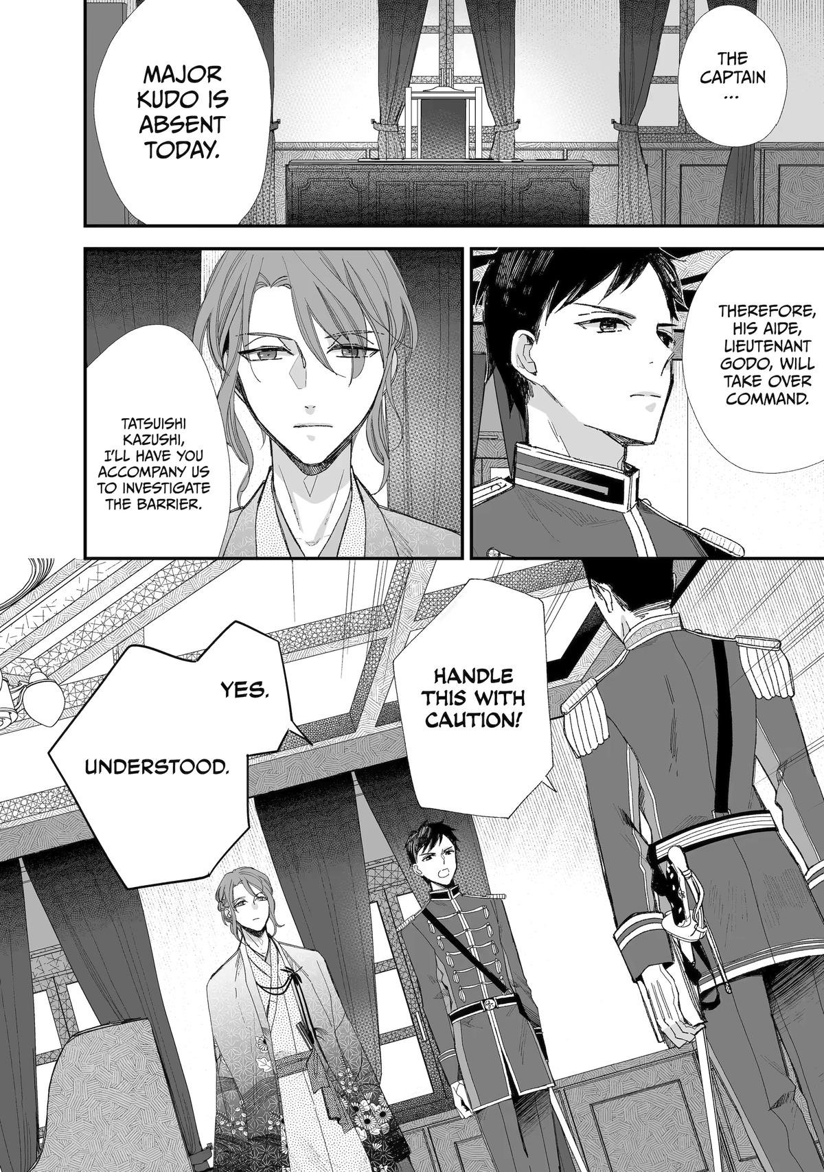 Read My Happy Marriage ENGLISH Manga Online