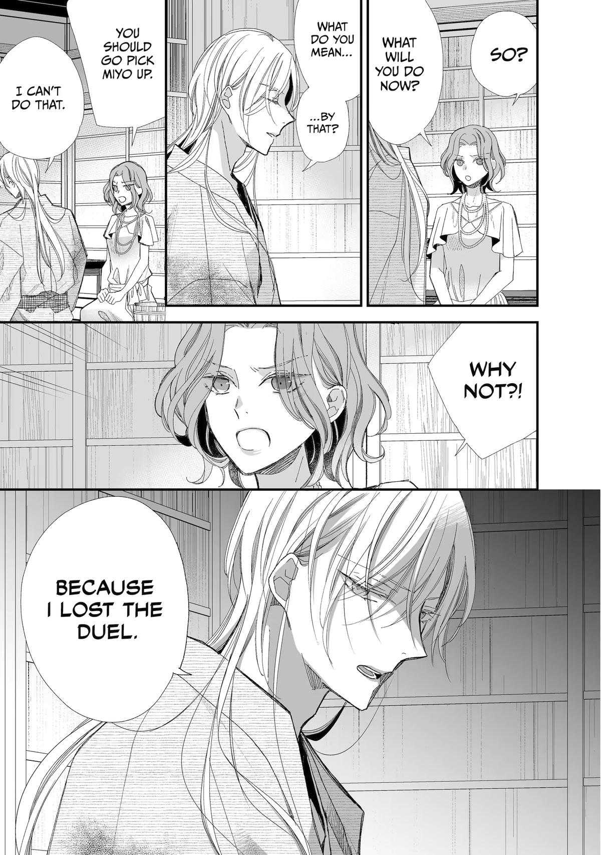 Read My Happy Marriage ENGLISH Manga Online