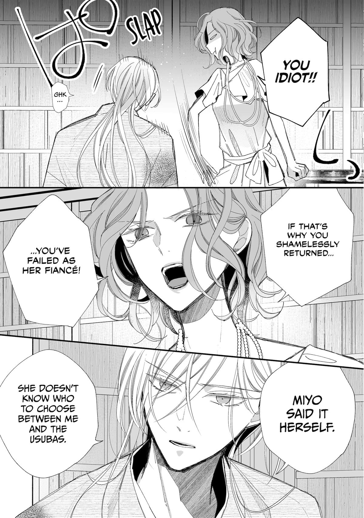 Read My Happy Marriage ENGLISH Manga Online