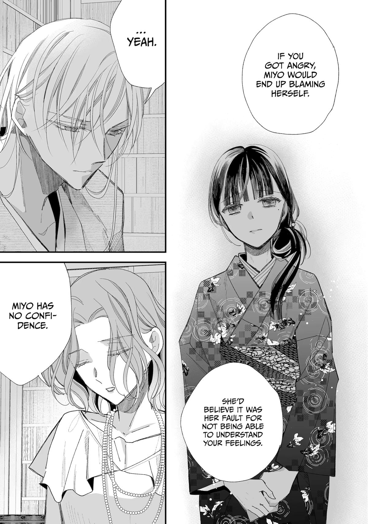 Read My Happy Marriage ENGLISH Manga Online