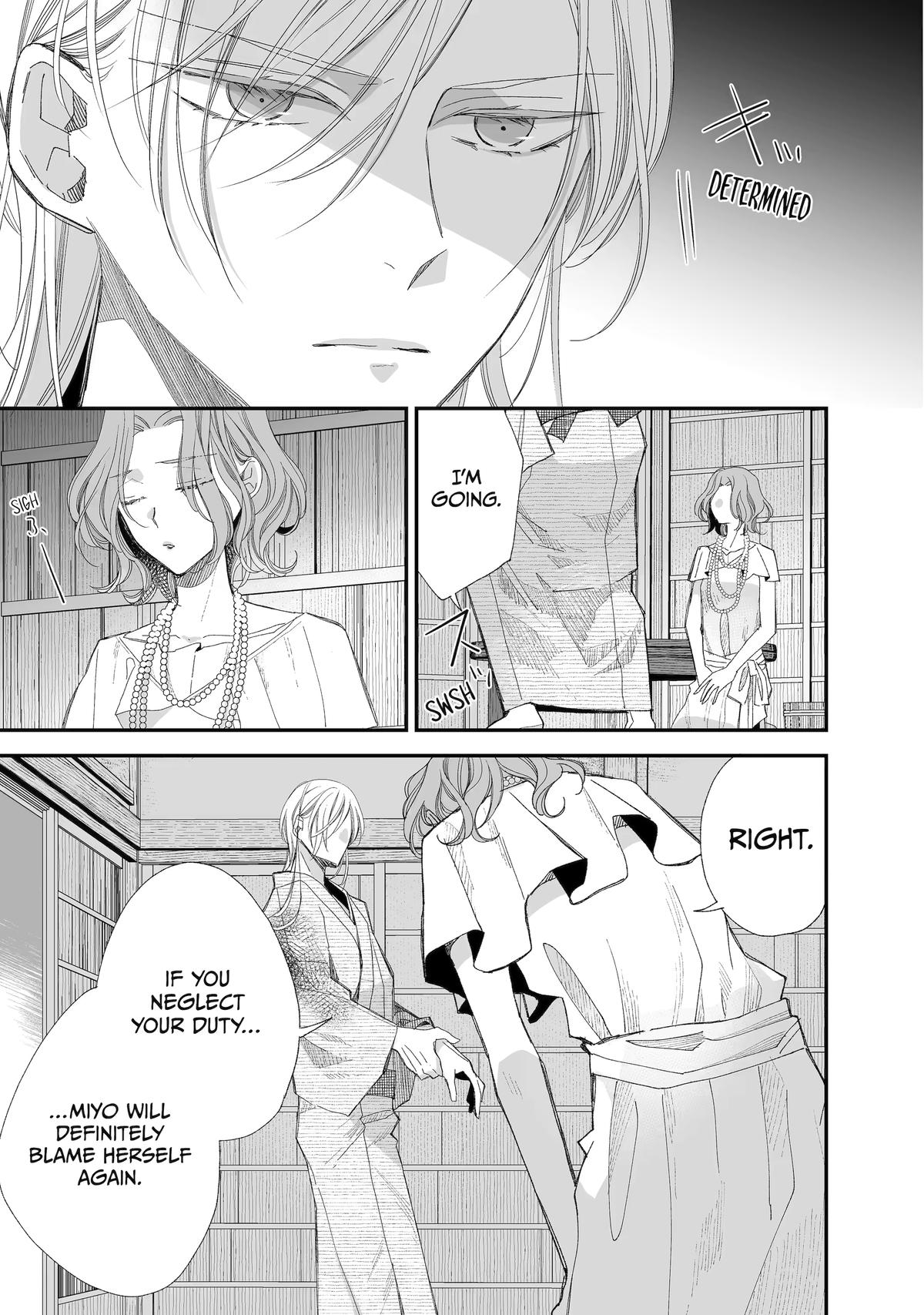 Read My Happy Marriage ENGLISH Manga Online