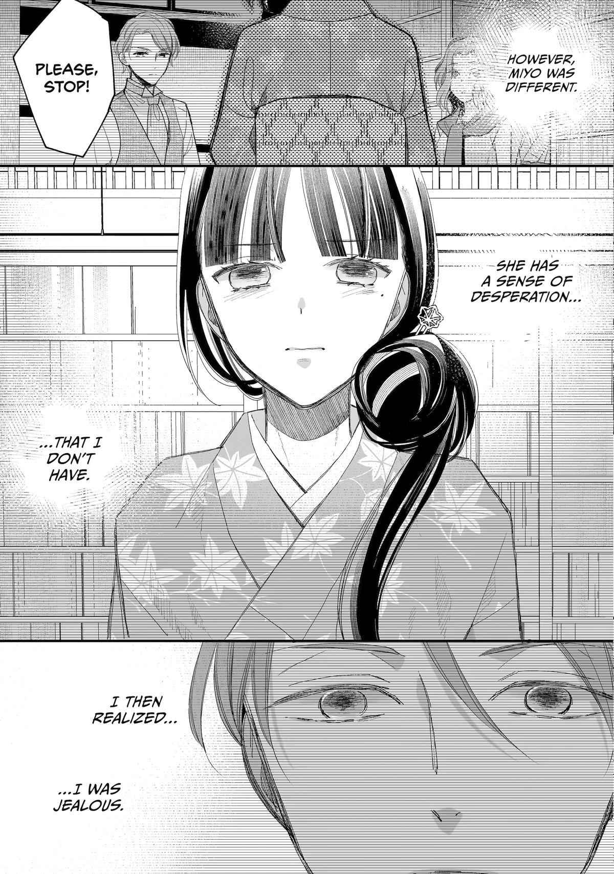 Read My Happy Marriage ENGLISH Manga Online