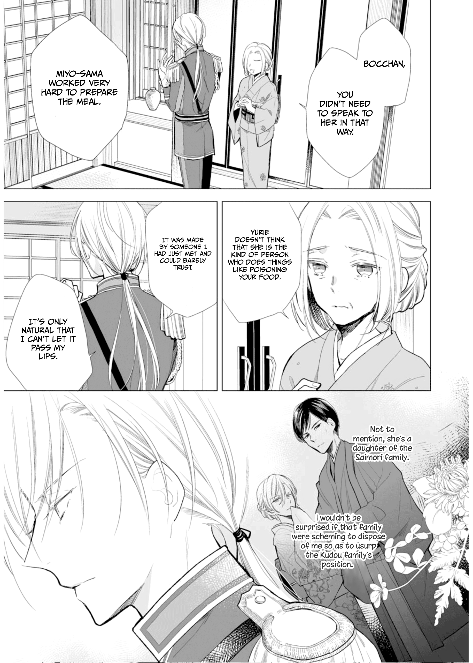 Read My Happy Marriage ENGLISH Manga Online