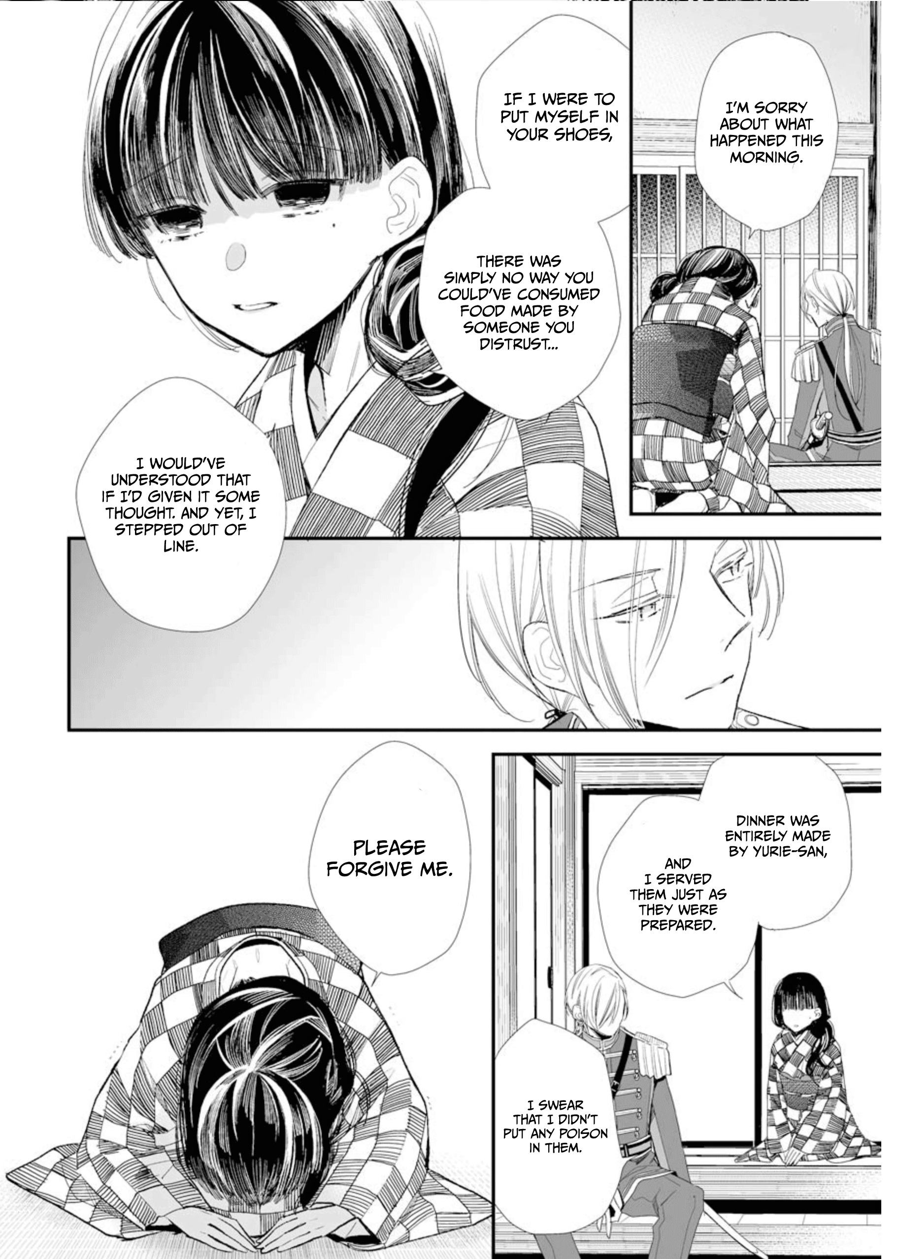 Read My Happy Marriage ENGLISH Manga Online