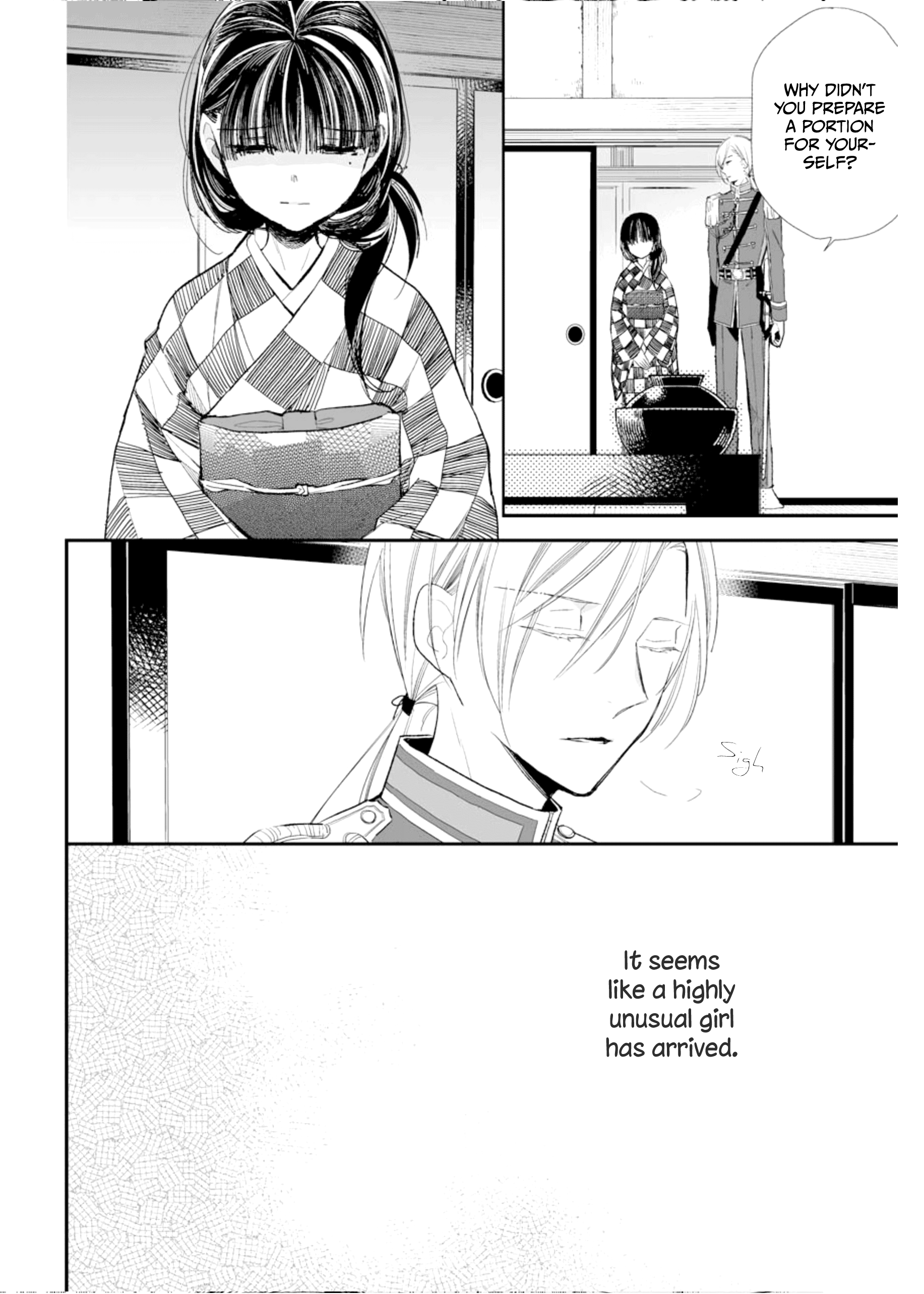 Read My Happy Marriage ENGLISH Manga Online