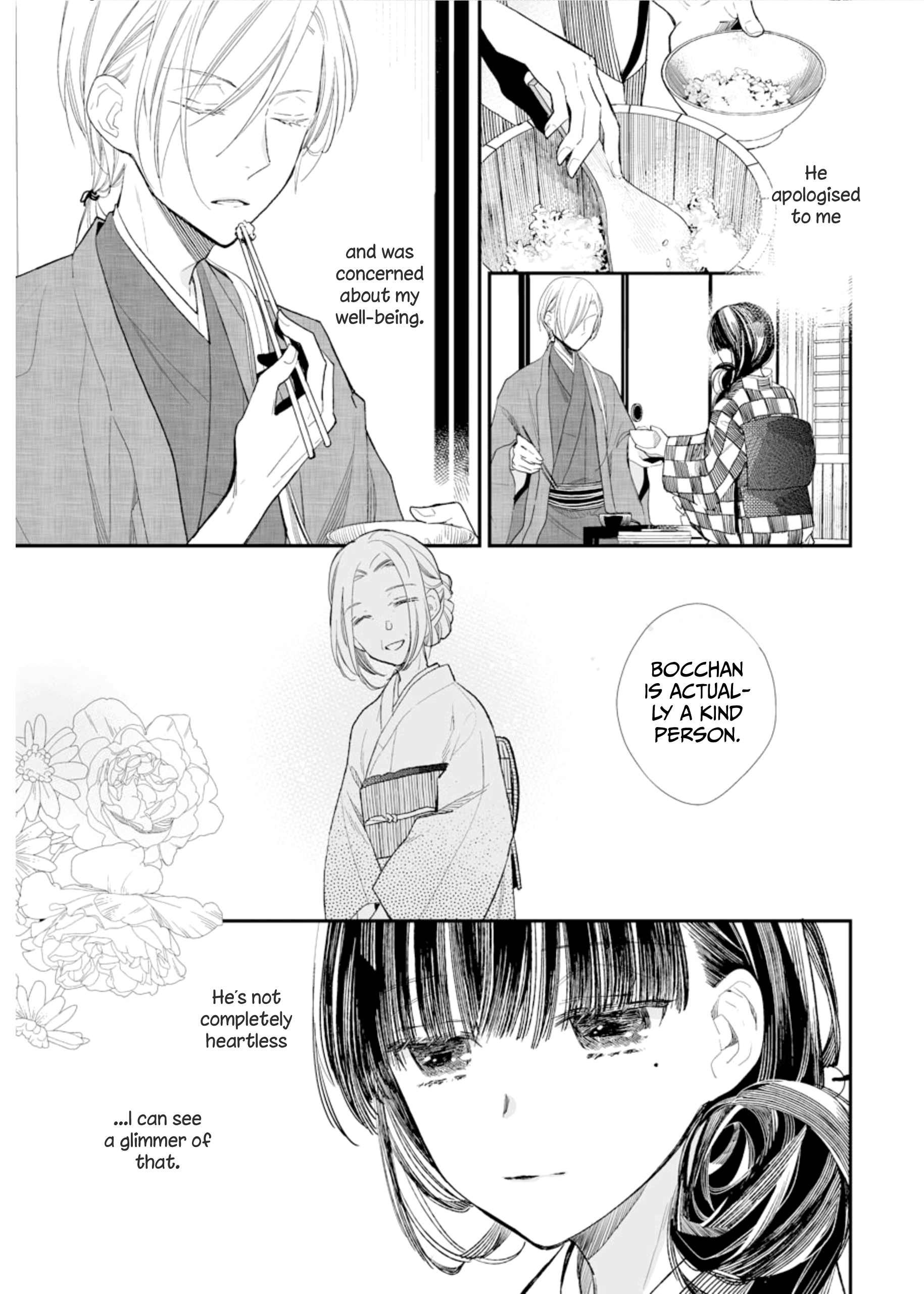 Read My Happy Marriage ENGLISH Manga Online