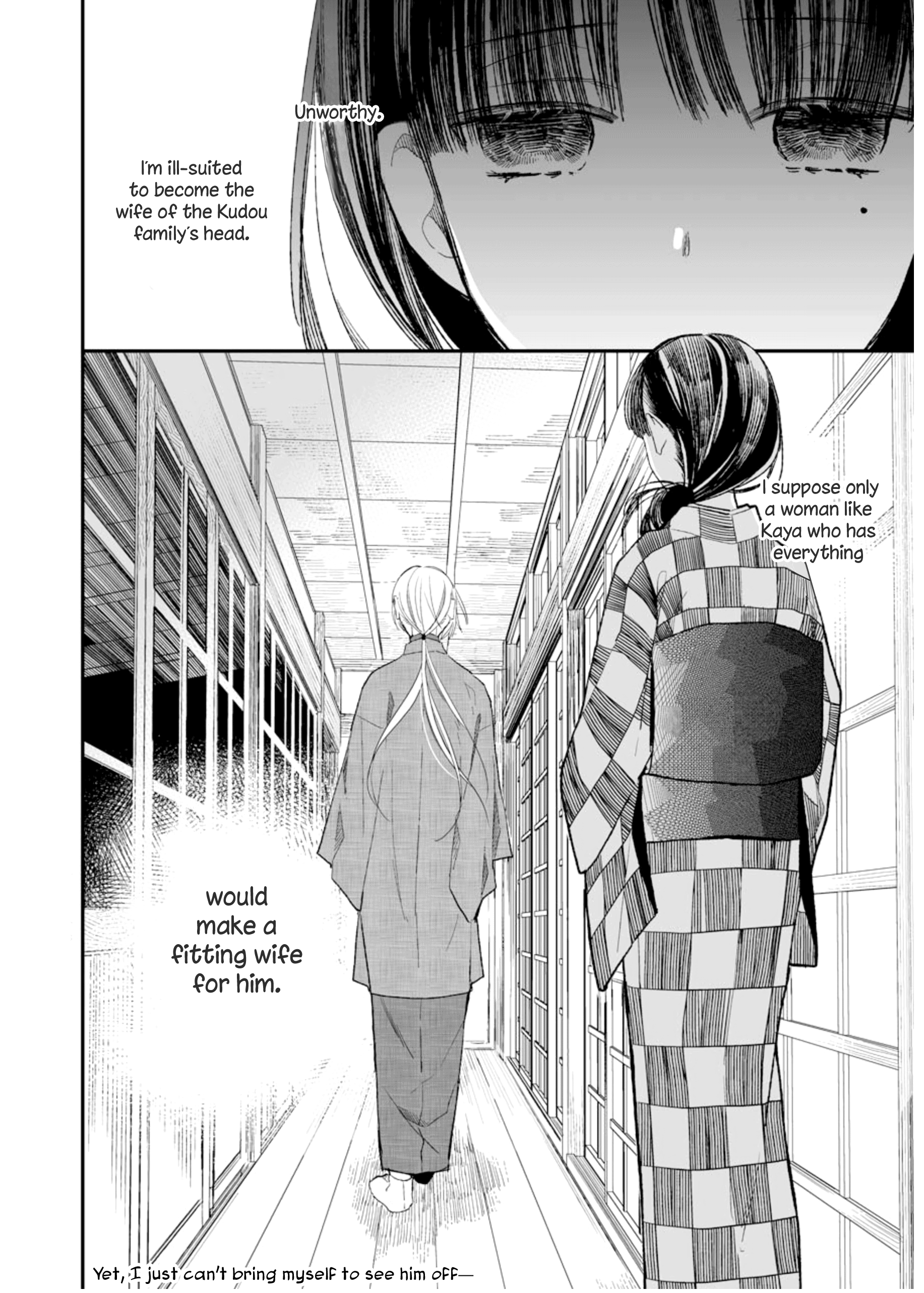 Read My Happy Marriage ENGLISH Manga Online