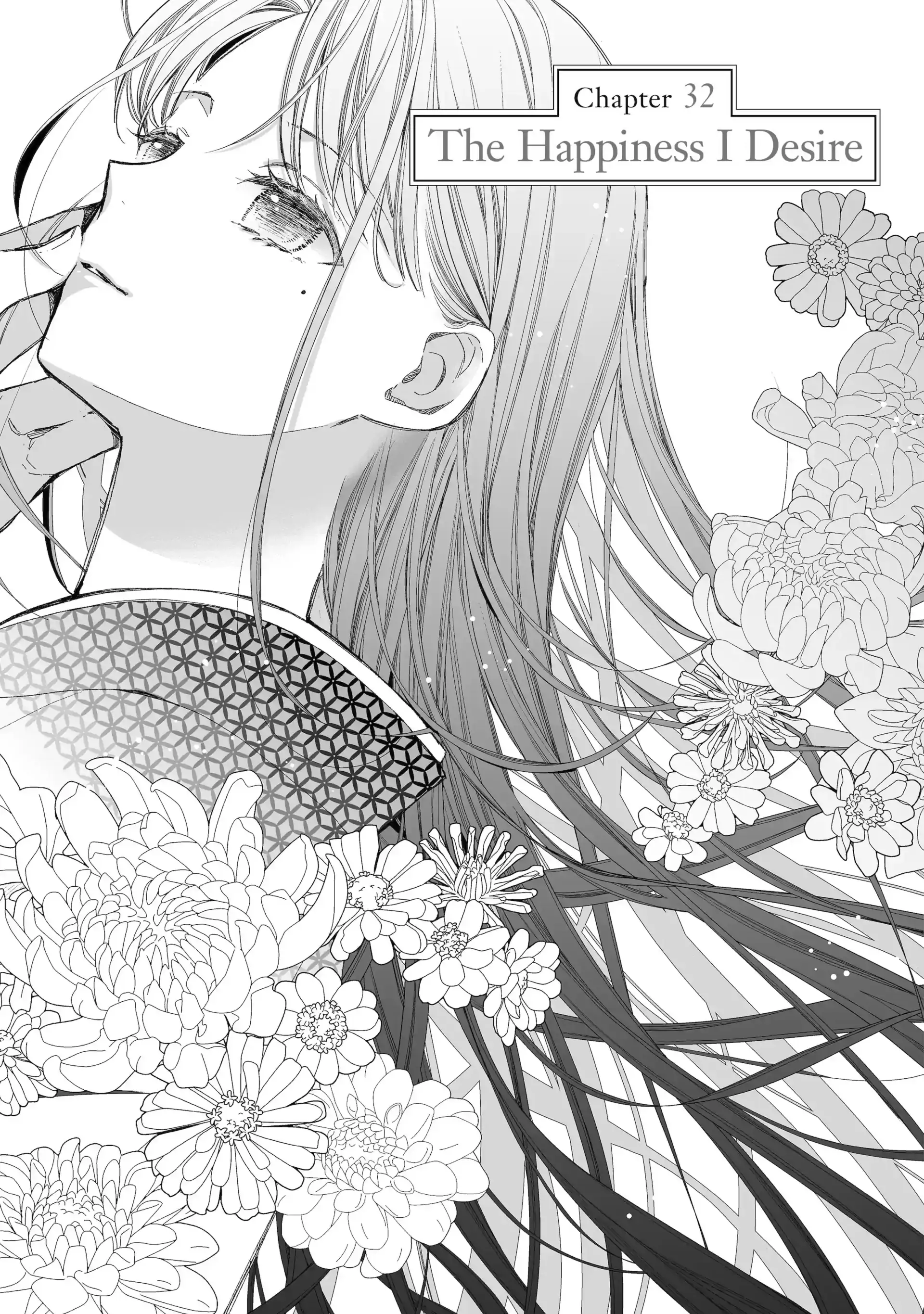 Read My Happy Marriage ENGLISH Manga Online