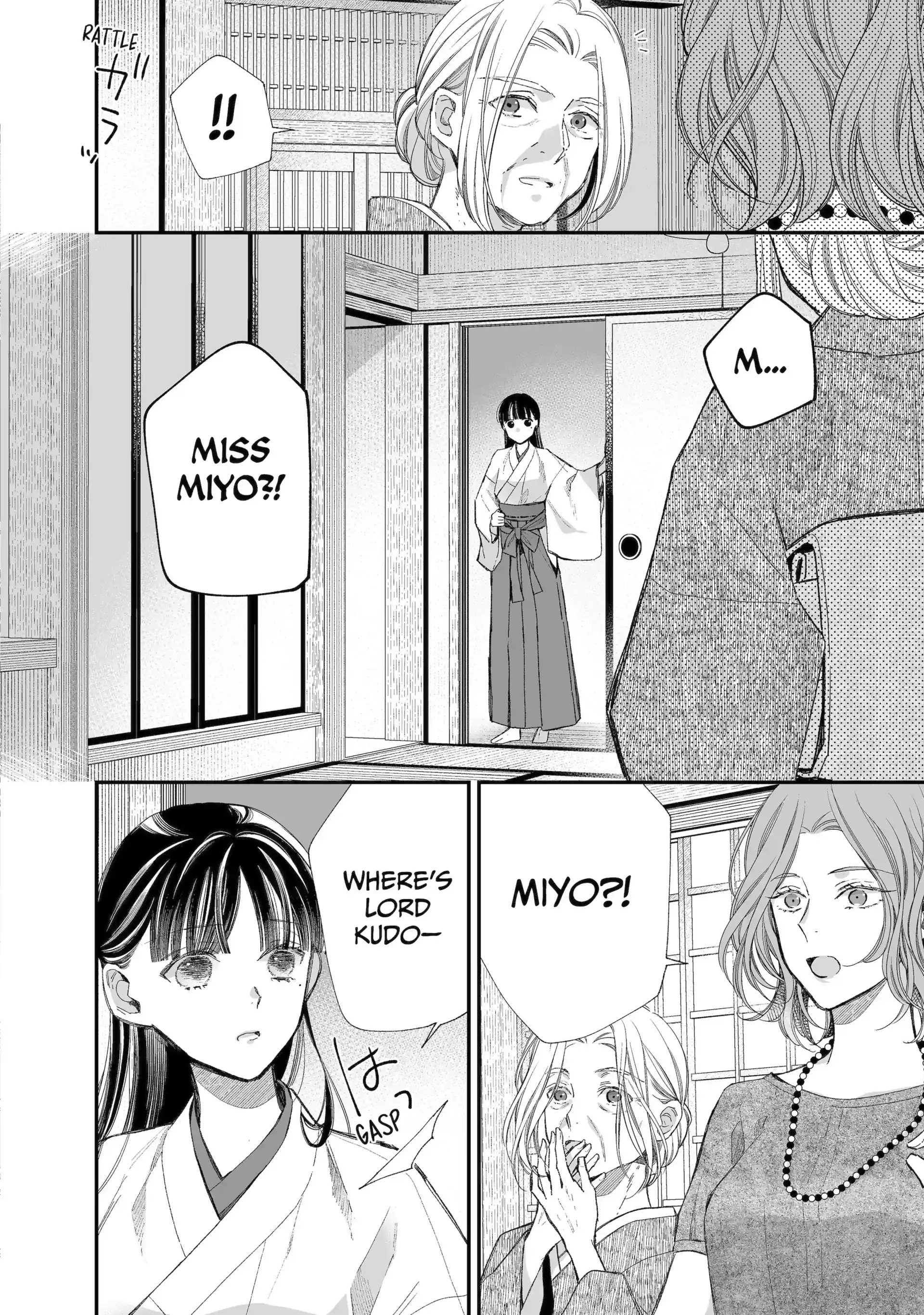 Read My Happy Marriage ENGLISH Manga Online