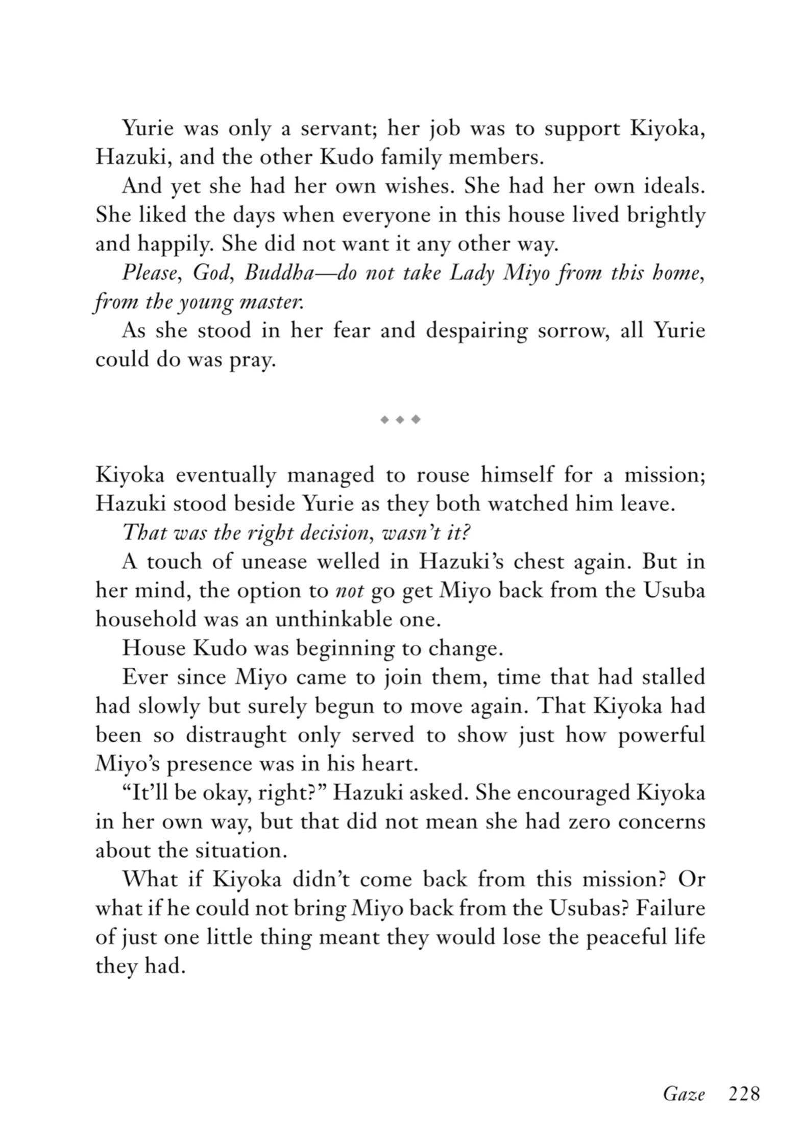 Read My Happy Marriage ENGLISH Manga Online