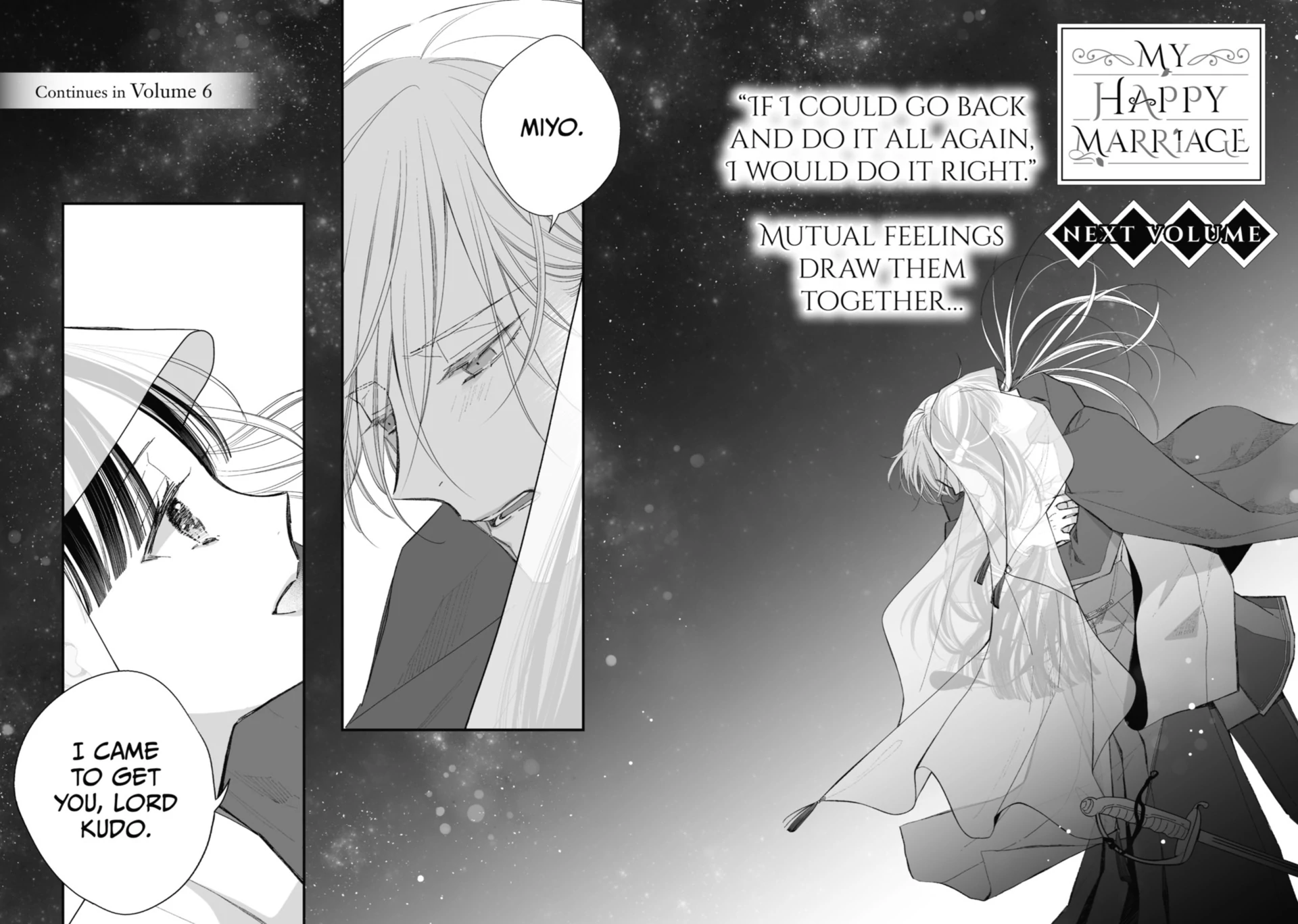 Read My Happy Marriage ENGLISH Manga Online