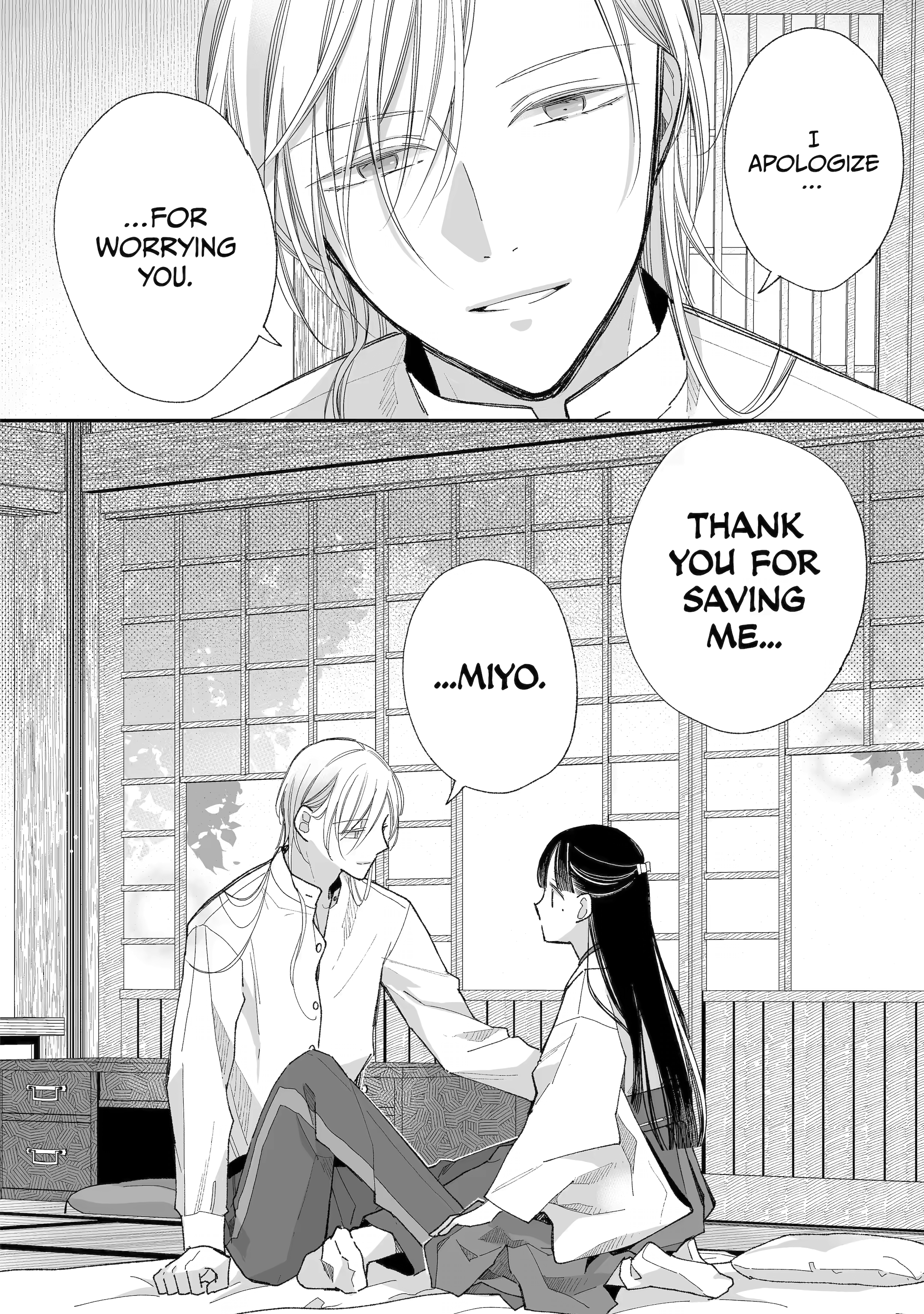Read My Happy Marriage ENGLISH Manga Online