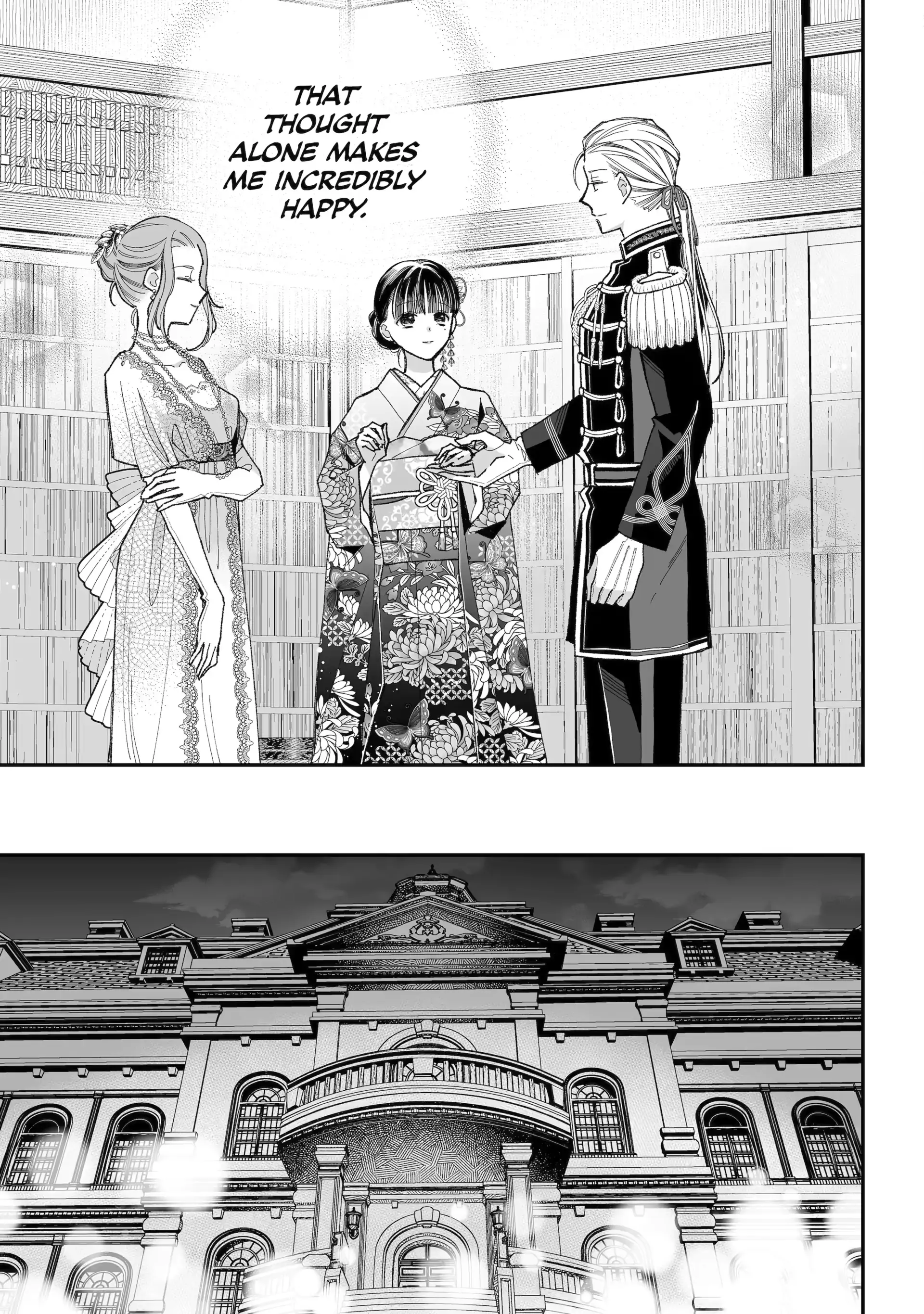 Read My Happy Marriage ENGLISH Manga Online