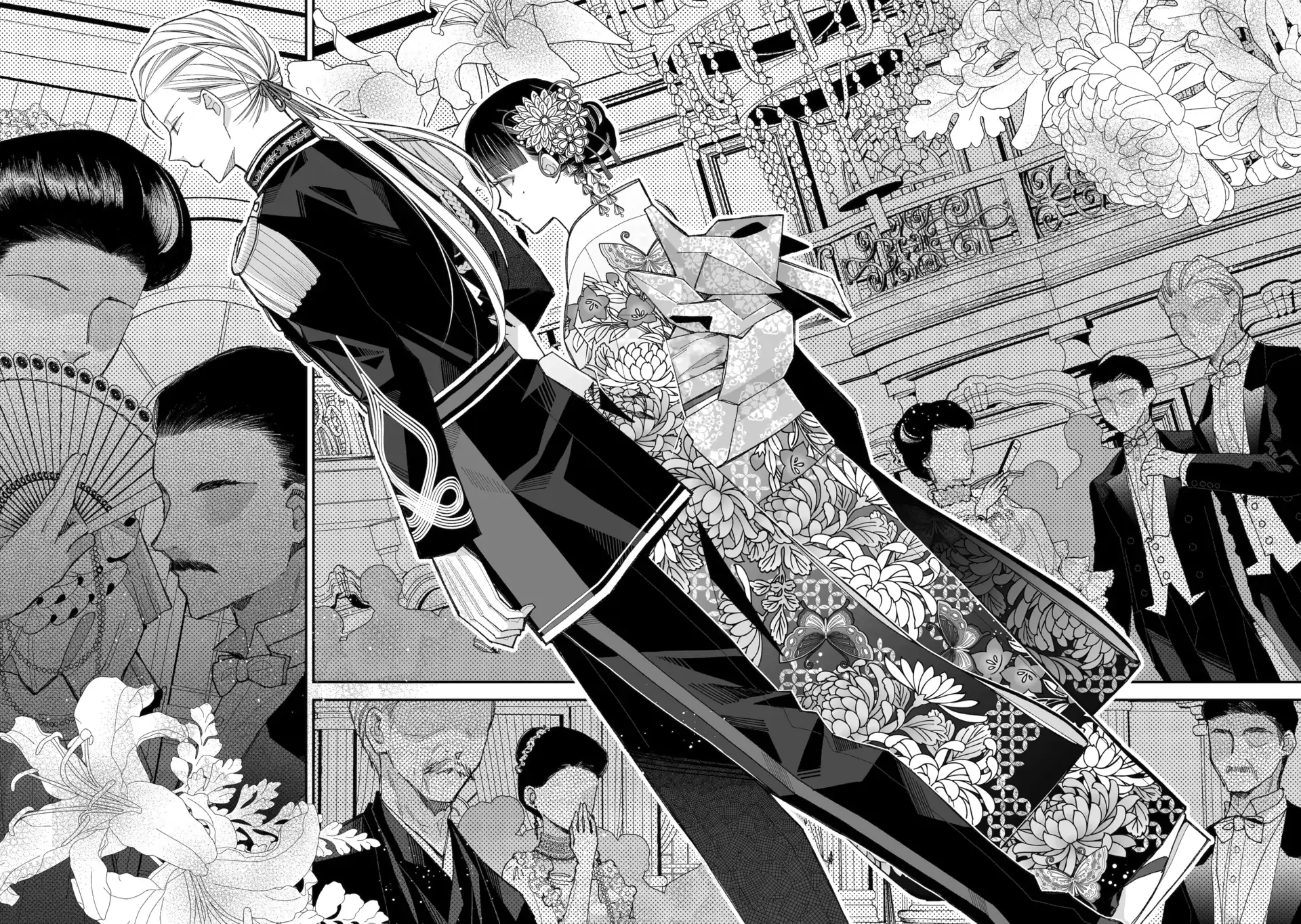 Read My Happy Marriage ENGLISH Manga Online